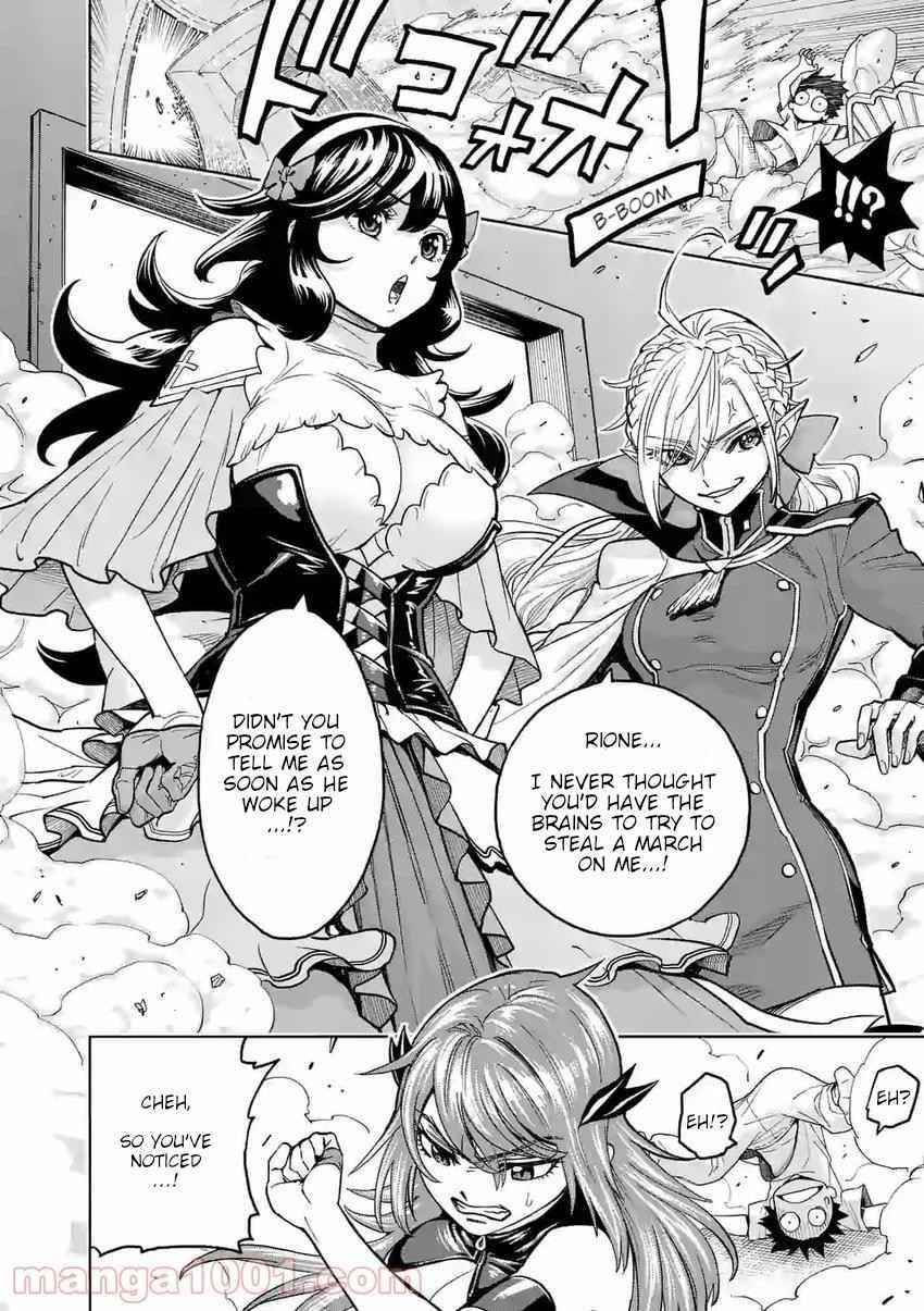 The Strongest Female Masters, Who Are Trying to Raise Me Up, Are in Shambles Over Their Training Policy Chapter 2 - Page 30 in English