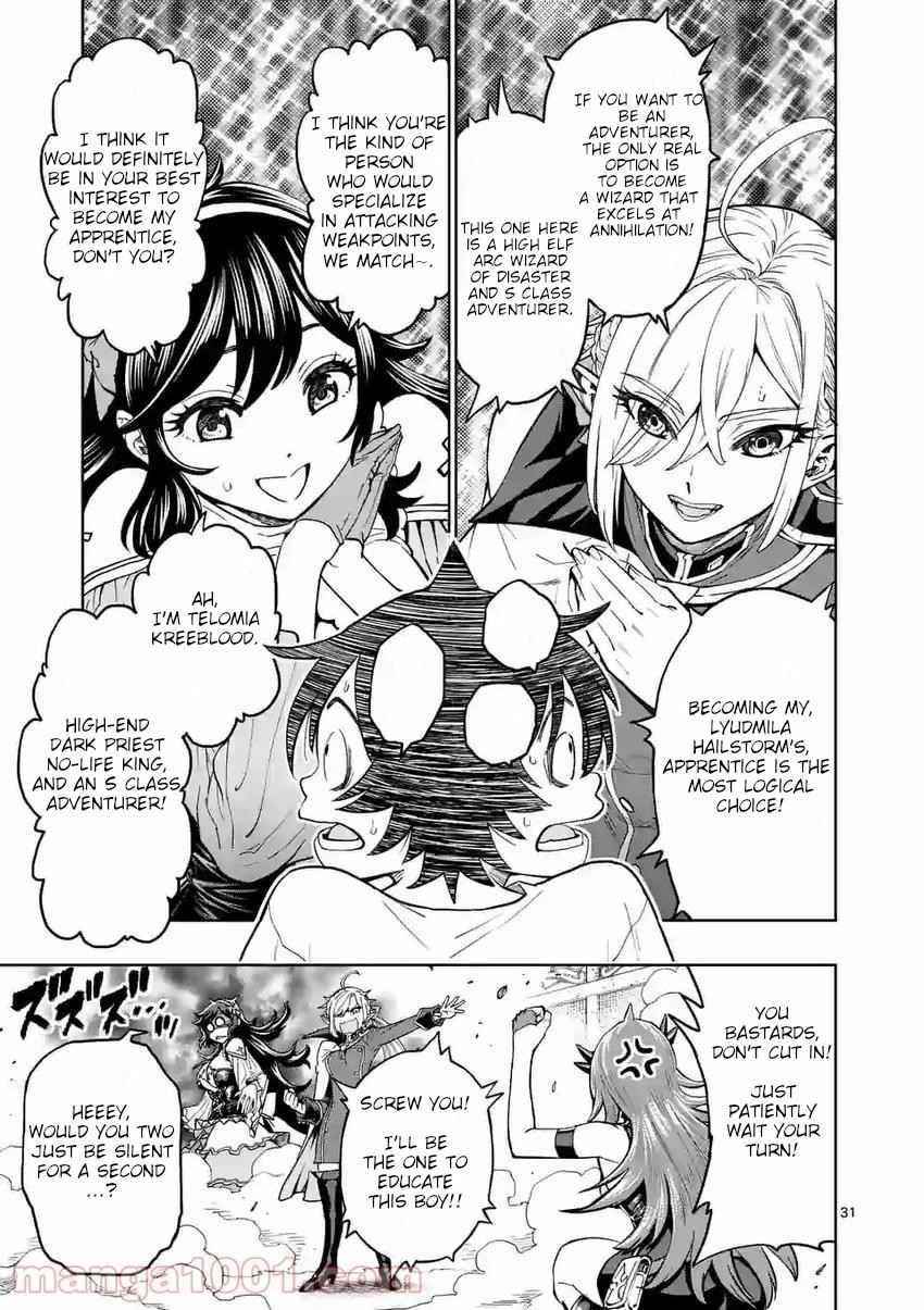 The Strongest Female Masters, Who Are Trying to Raise Me Up, Are in Shambles Over Their Training Policy Chapter 2 - Page 31 in English