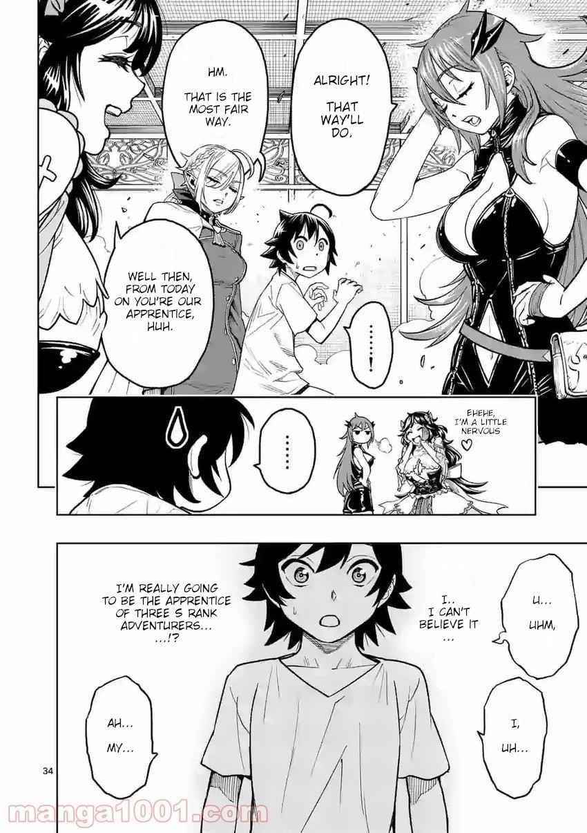 The Strongest Female Masters, Who Are Trying to Raise Me Up, Are in Shambles Over Their Training Policy Chapter 2 - Page 34 in English