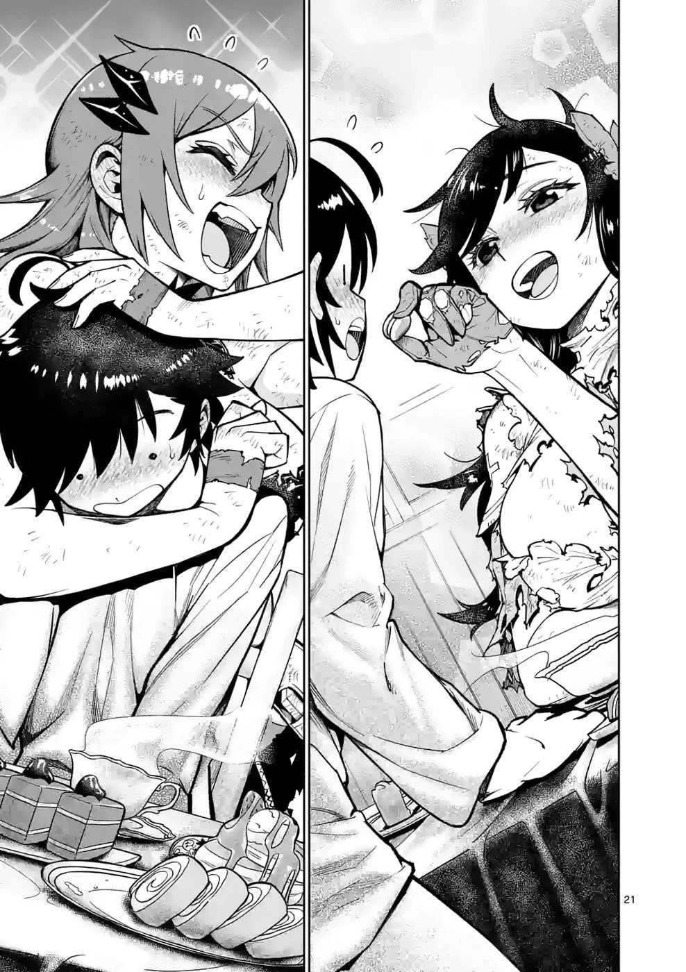 The Strongest Female Masters, Who Are Trying to Raise Me Up, Are in Shambles Over Their Training Policy Chapter 23 - Page 21 in English