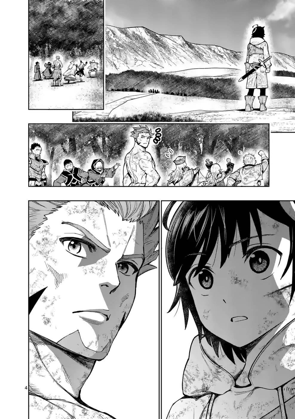 The Strongest Female Masters, Who Are Trying to Raise Me Up, Are in Shambles Over Their Training Policy Chapter 23 - Page 4 in English