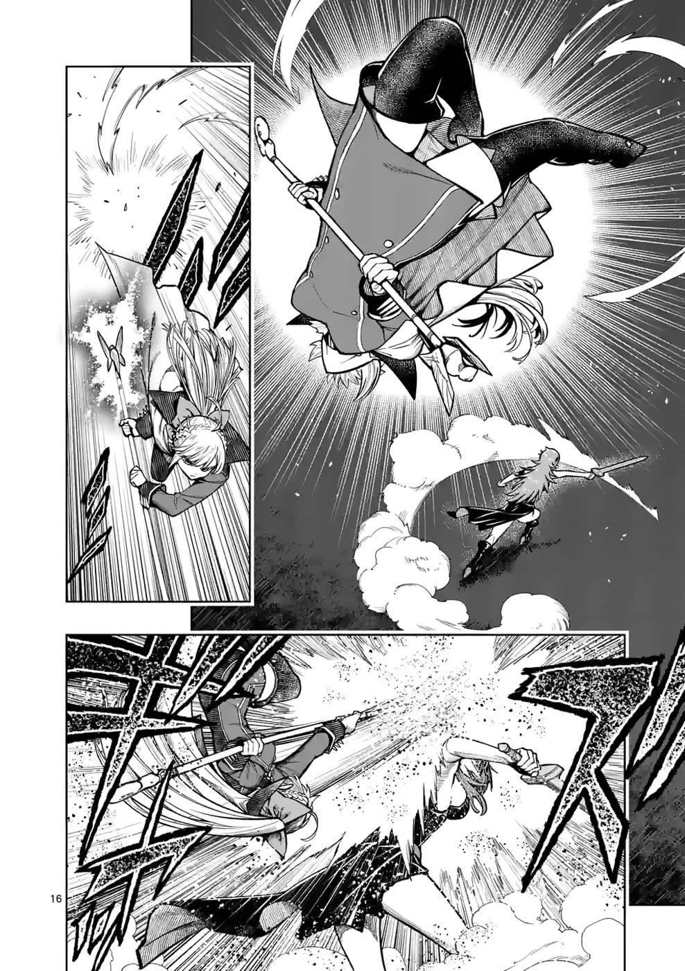 The Strongest Female Masters, Who Are Trying to Raise Me Up, Are in Shambles Over Their Training Policy Chapter 24 - Page 16 in English