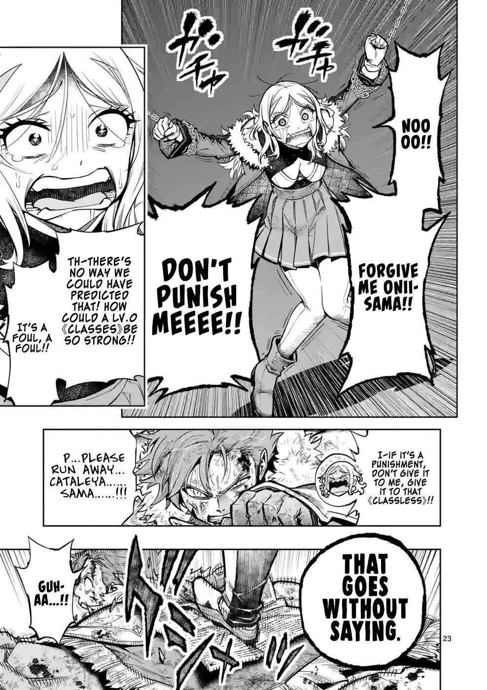 The Strongest Female Masters, Who Are Trying to Raise Me Up, Are in Shambles Over Their Training Policy Chapter 24 - Page 23 in English