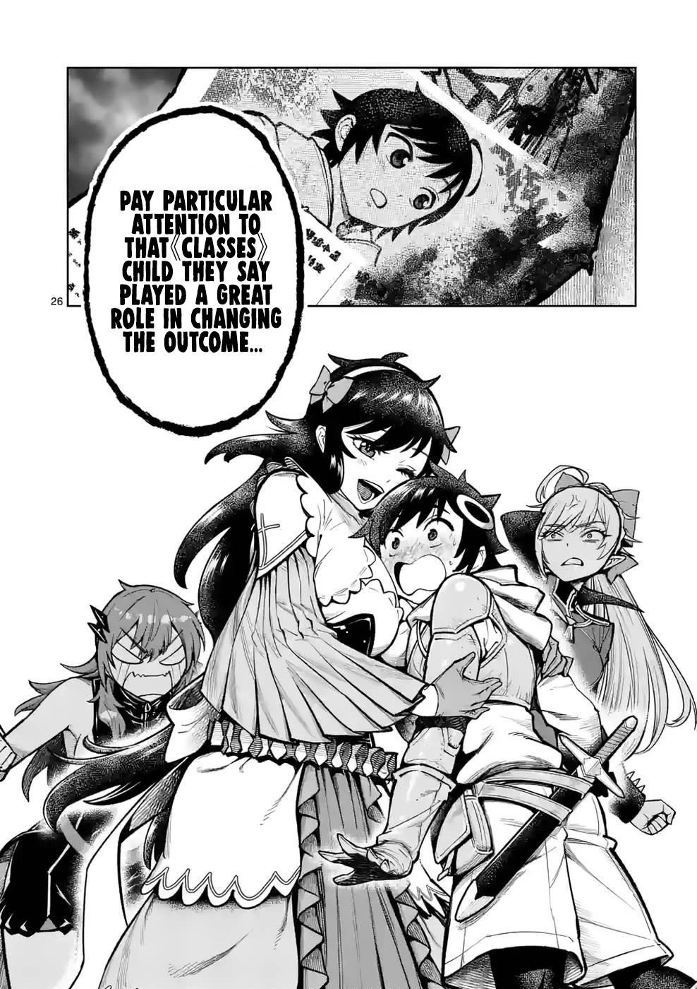 The Strongest Female Masters, Who Are Trying to Raise Me Up, Are in Shambles Over Their Training Policy Chapter 24 - Page 26 in English