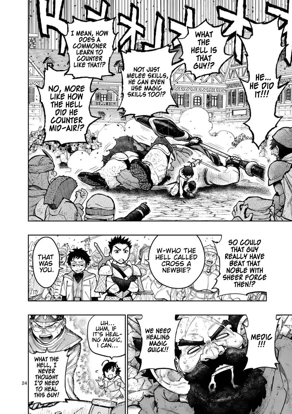 The Strongest Female Masters, Who Are Trying to Raise Me Up, Are in Shambles Over Their Training Policy Chapter 26 - Page 23 in English