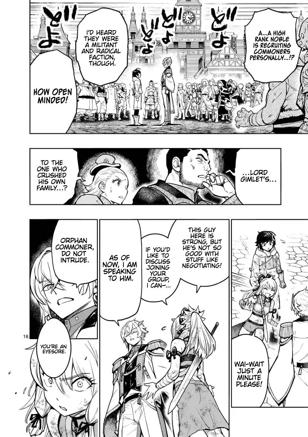 The Strongest Female Masters, Who Are Trying to Raise Me Up, Are in Shambles Over Their Training Policy Chapter 27 - Page 16 in English