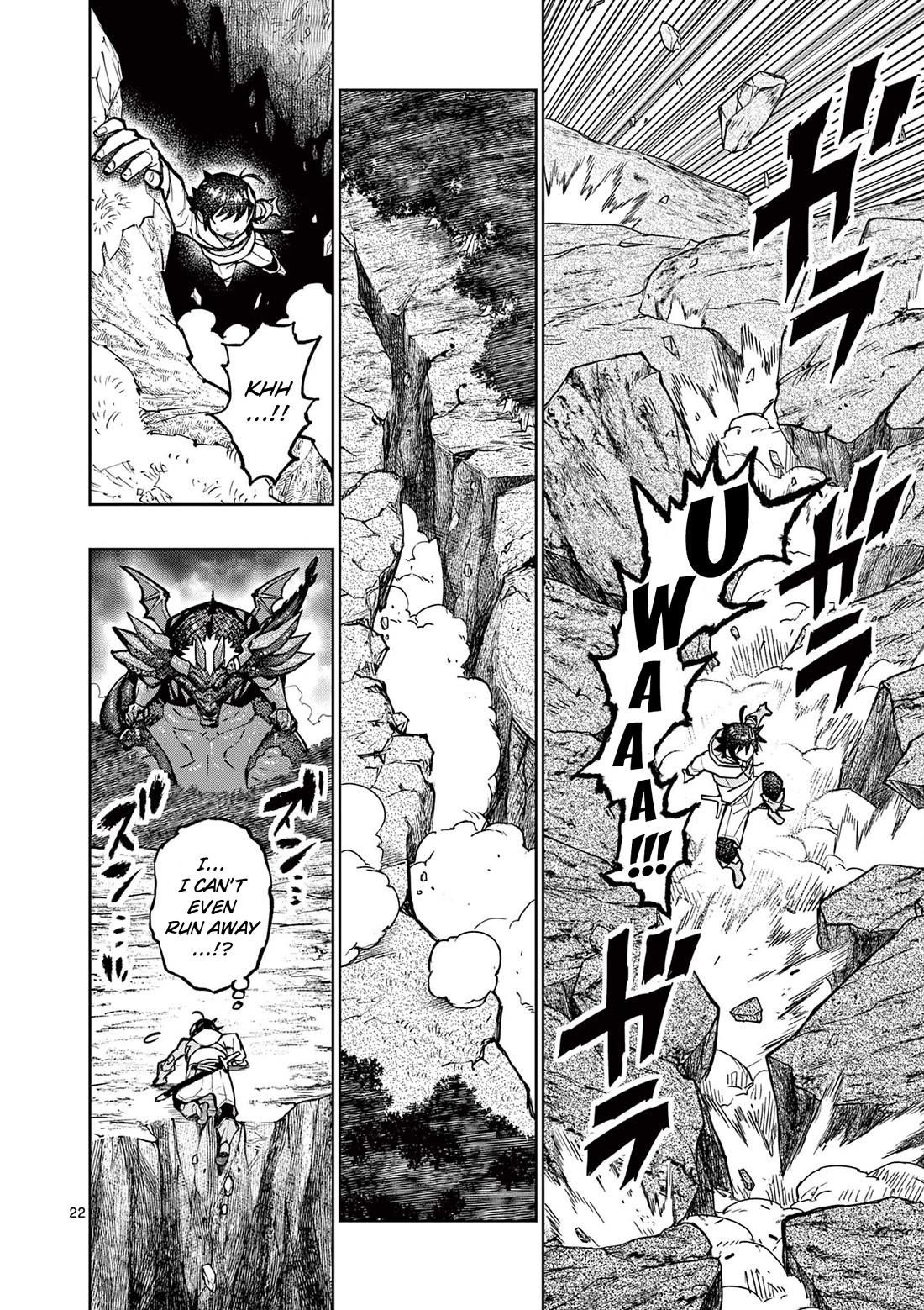 The Strongest Female Masters, Who Are Trying to Raise Me Up, Are in Shambles Over Their Training Policy Chapter 29 - Page 22 in English