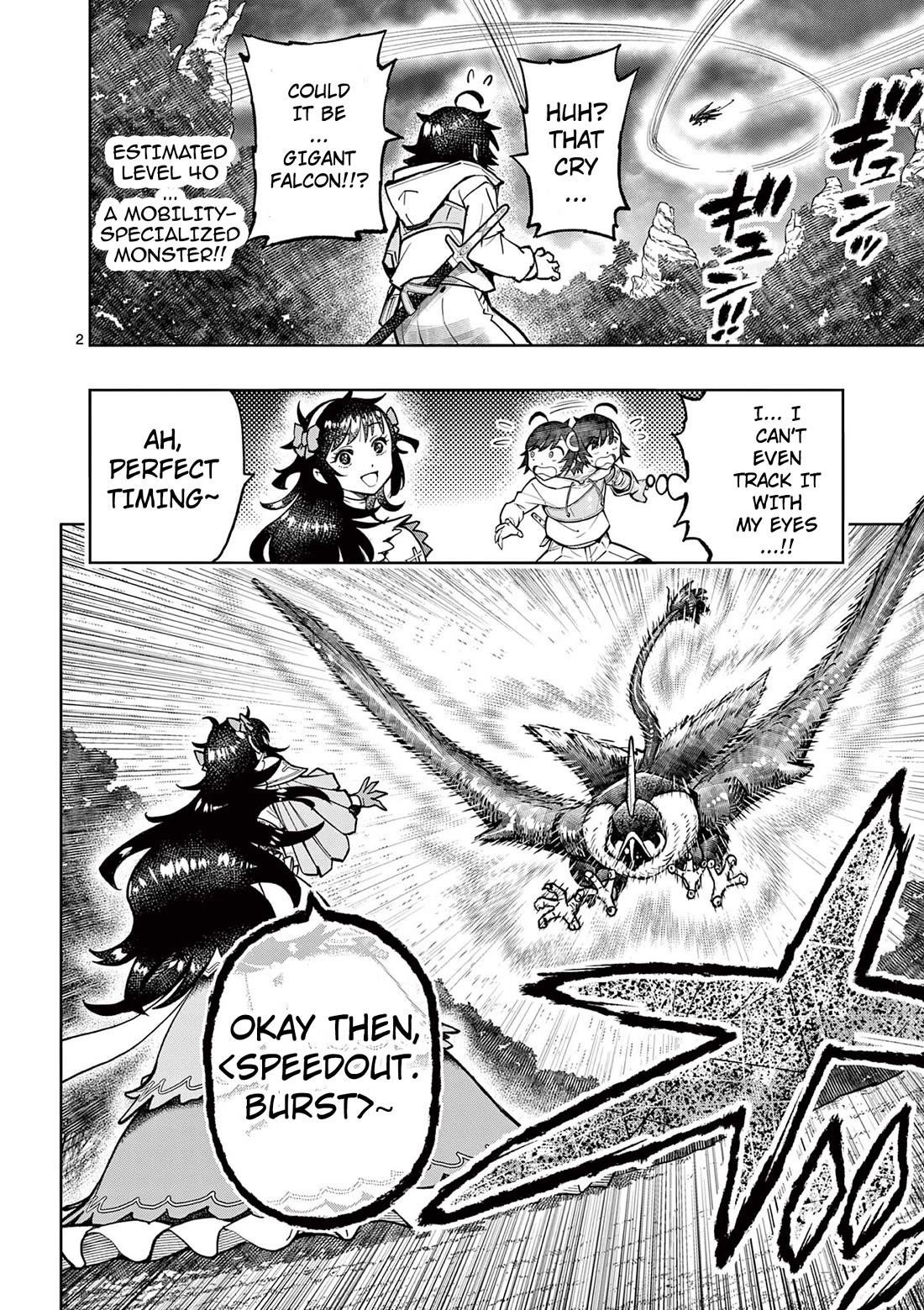 The Strongest Female Masters, Who Are Trying to Raise Me Up, Are in Shambles Over Their Training Policy Chapter 29 - Page 3 in English