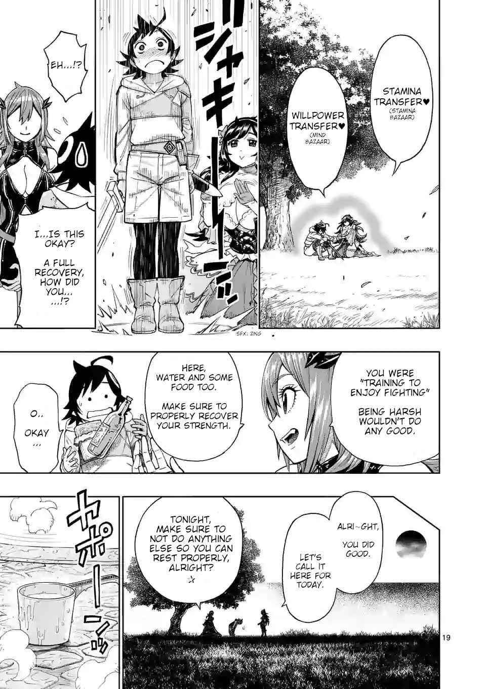 The Strongest Female Masters, Who Are Trying to Raise Me Up, Are in Shambles Over Their Training Policy Chapter 3 - Page 19 in English