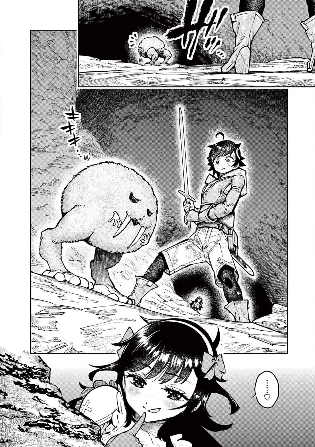 The Strongest Female Masters, Who Are Trying to Raise Me Up, Are in Shambles Over Their Training Policy Chapter 30 - Page 26 in English