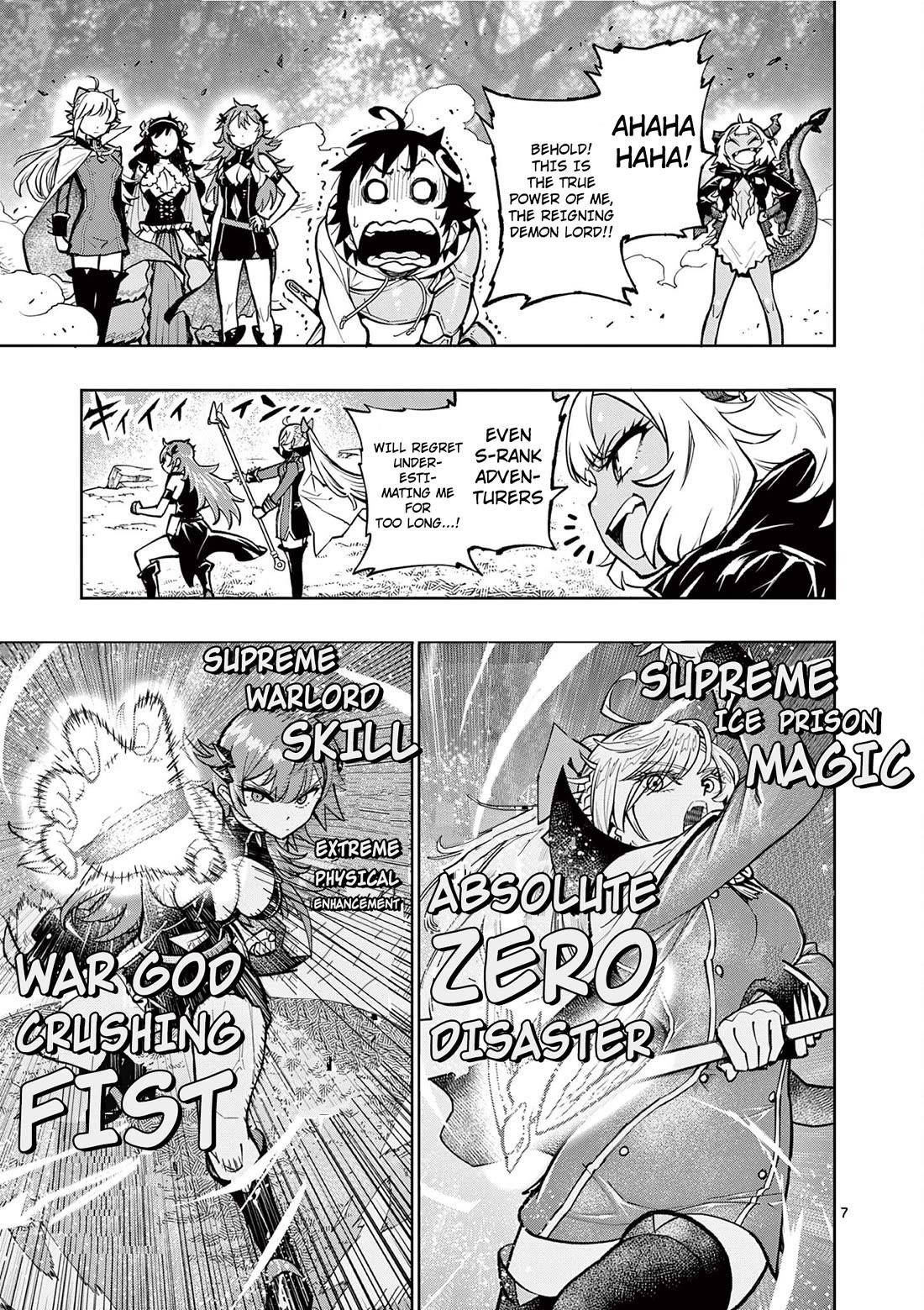 The Strongest Female Masters, Who Are Trying to Raise Me Up, Are in Shambles Over Their Training Policy Chapter 30 - Page 8 in English