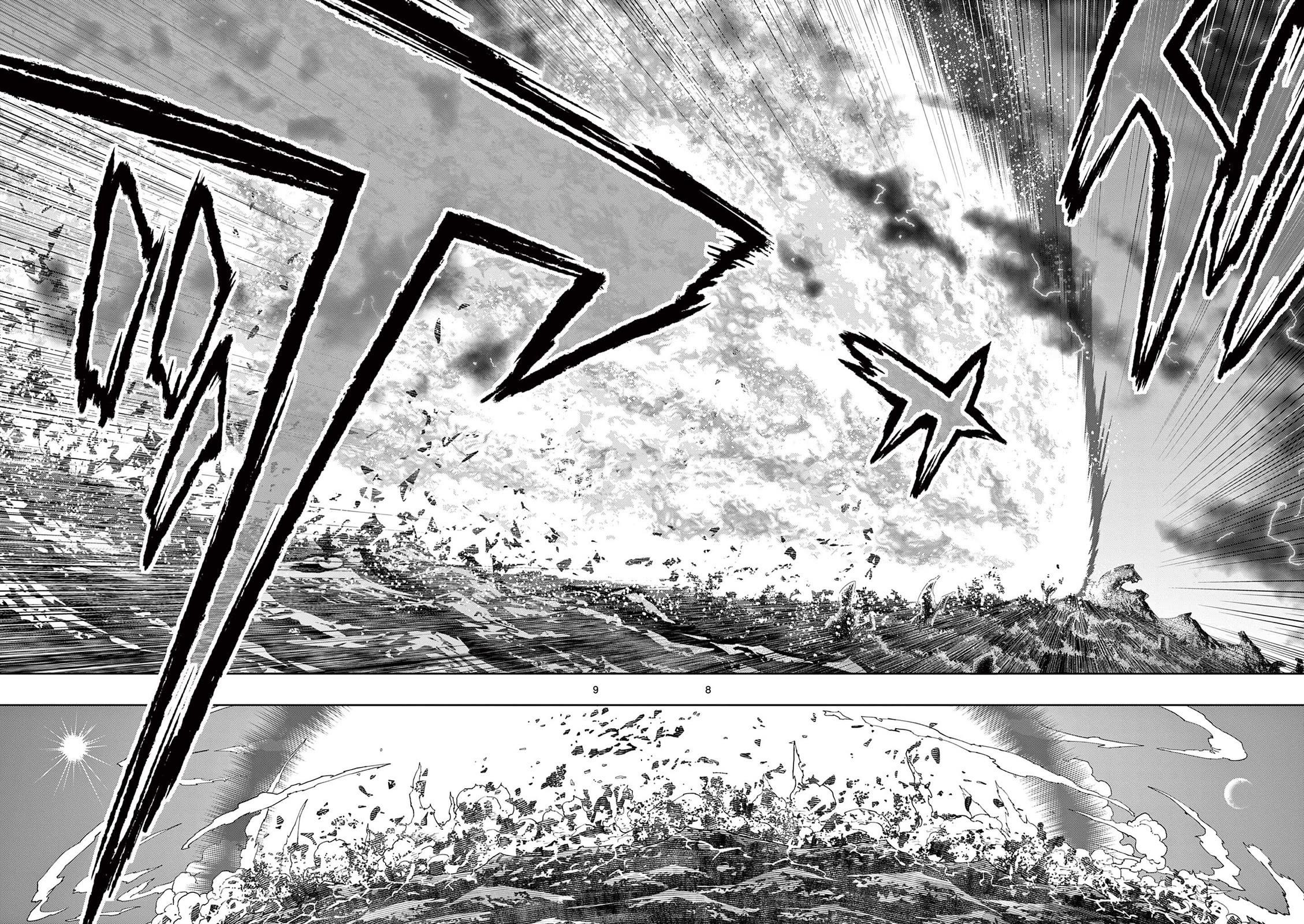 The Strongest Female Masters, Who Are Trying to Raise Me Up, Are in Shambles Over Their Training Policy Chapter 30 - Page 9 in English