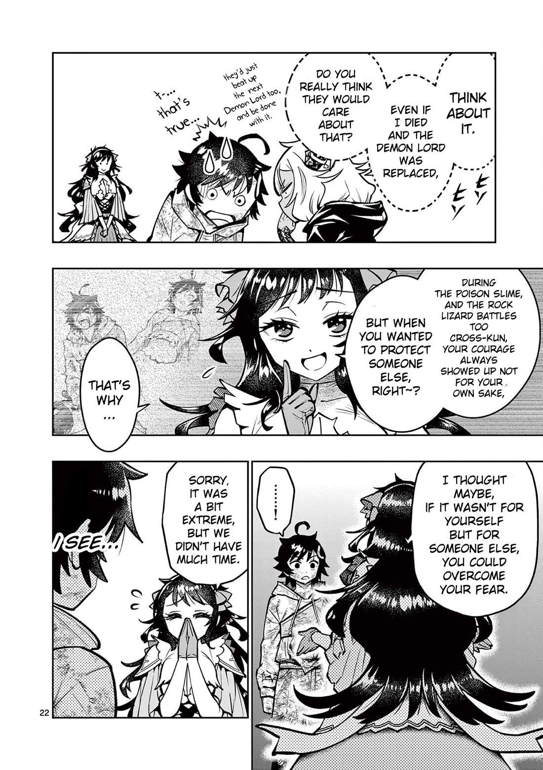 The Strongest Female Masters, Who Are Trying to Raise Me Up, Are in Shambles Over Their Training Policy Chapter 32 - Page 23 in English