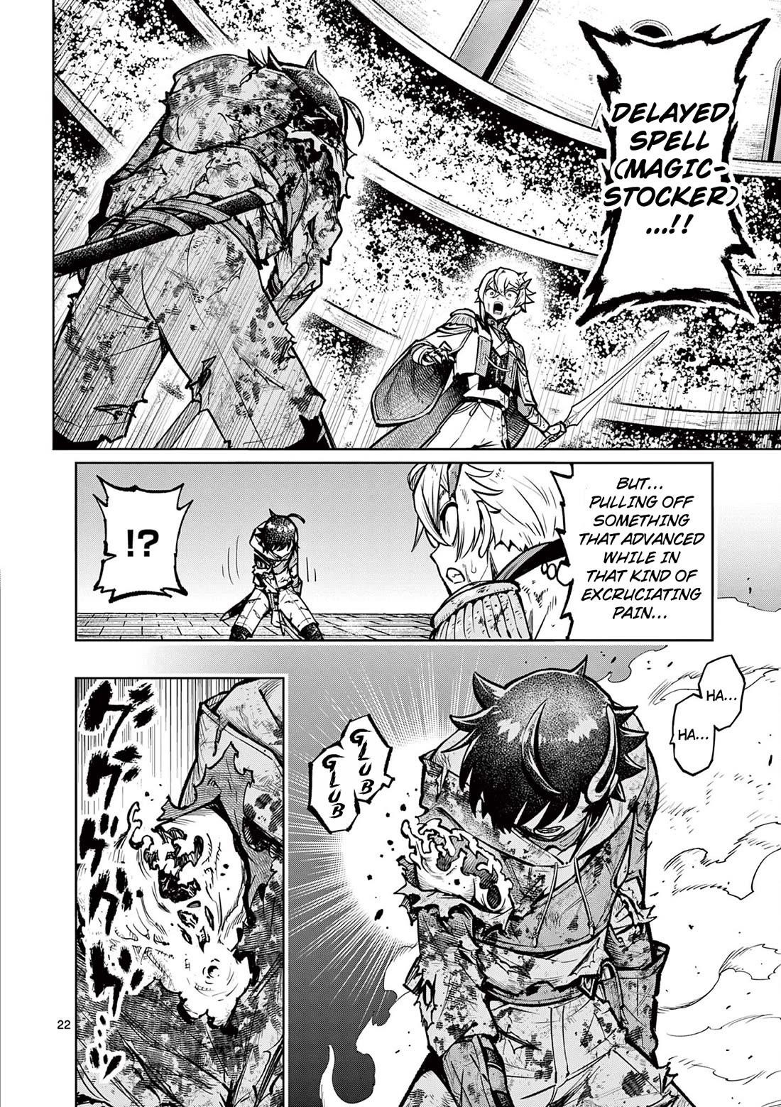 The Strongest Female Masters, Who Are Trying to Raise Me Up, Are in Shambles Over Their Training Policy Chapter 34 - Page 23 in English