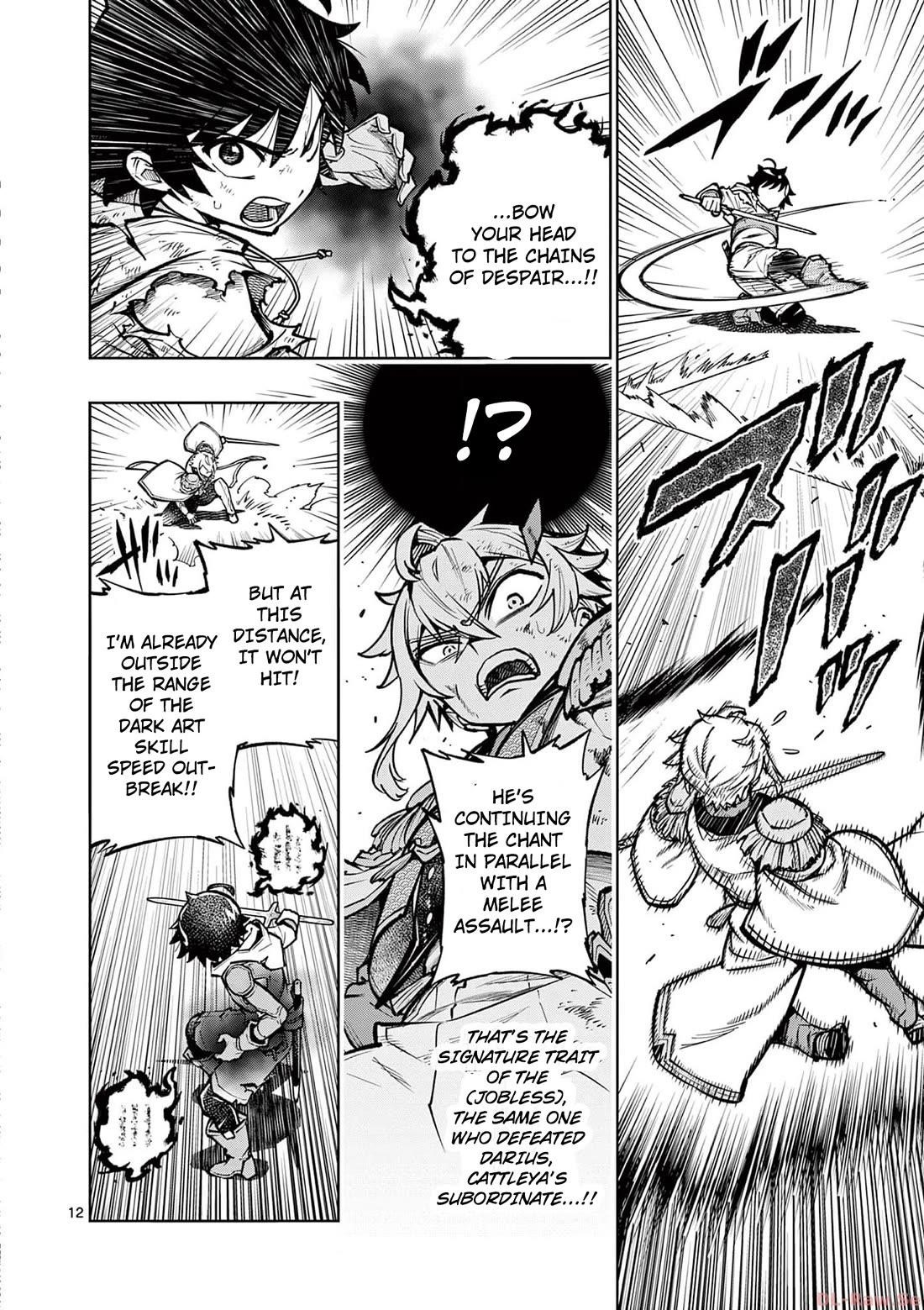 The Strongest Female Masters, Who Are Trying to Raise Me Up, Are in Shambles Over Their Training Policy Chapter 35 - Page 13 in English