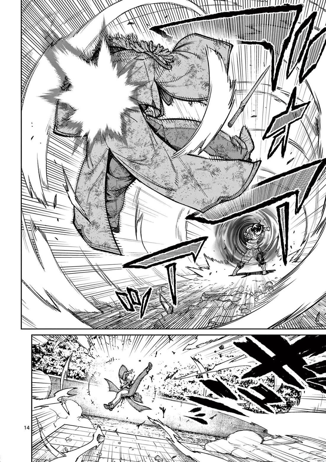 The Strongest Female Masters, Who Are Trying to Raise Me Up, Are in Shambles Over Their Training Policy Chapter 37 - Page 14 in English