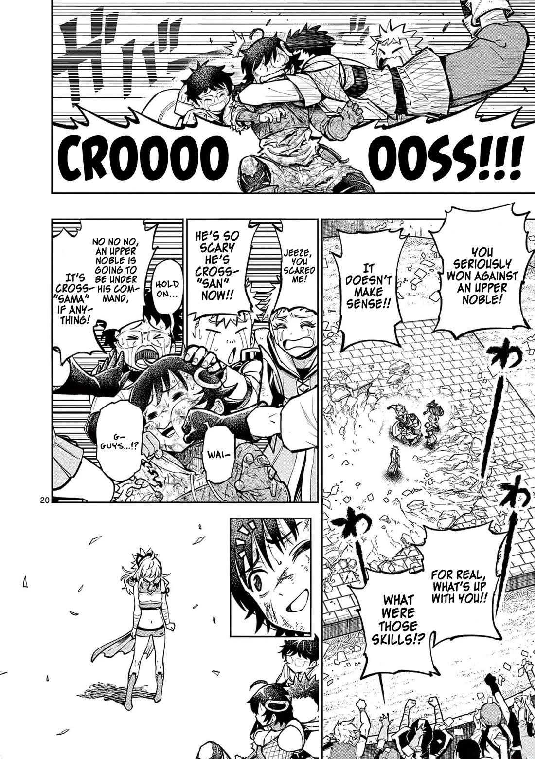 The Strongest Female Masters, Who Are Trying to Raise Me Up, Are in Shambles Over Their Training Policy Chapter 37 - Page 19 in English