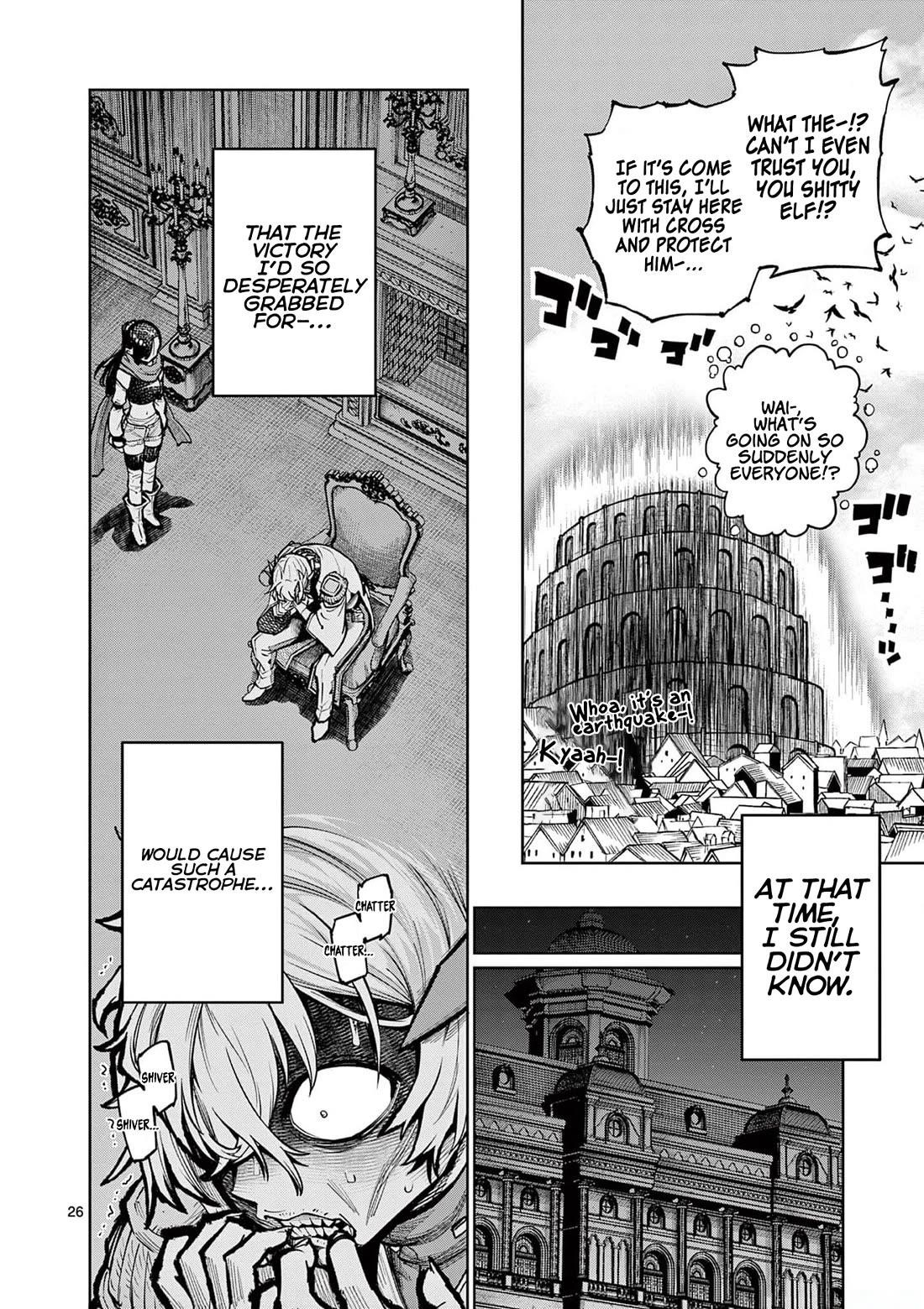 The Strongest Female Masters, Who Are Trying to Raise Me Up, Are in Shambles Over Their Training Policy Chapter 37 - Page 25 in English