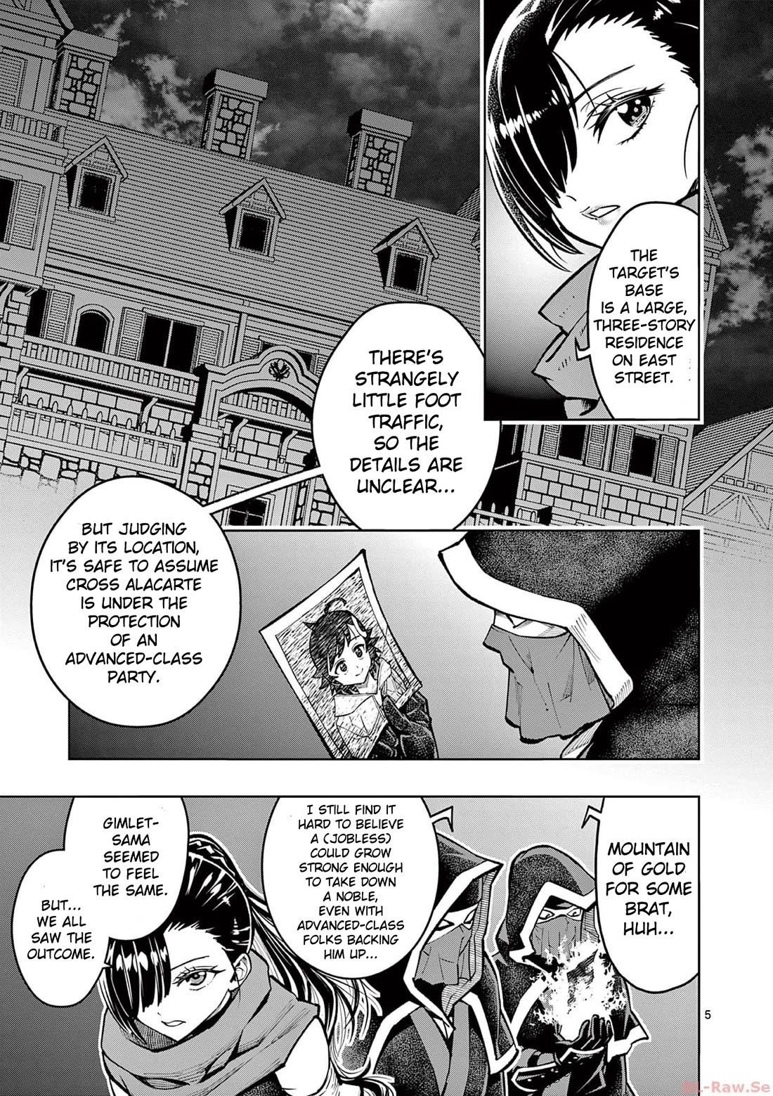 The Strongest Female Masters, Who Are Trying to Raise Me Up, Are in Shambles Over Their Training Policy Chapter 38 - Page 6 in English