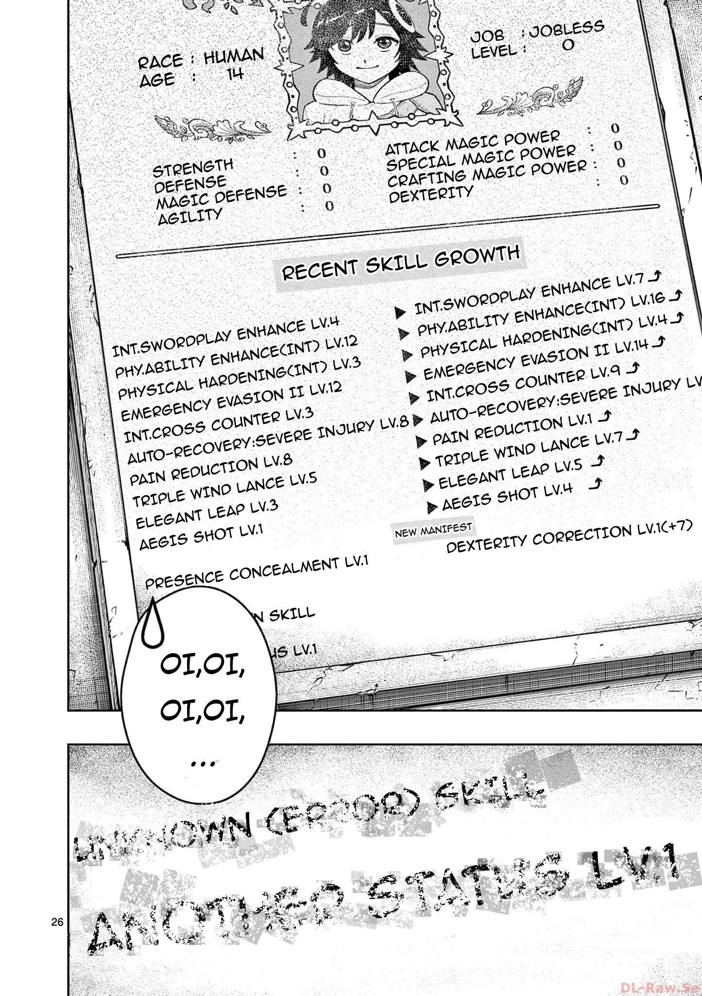 The Strongest Female Masters, Who Are Trying to Raise Me Up, Are in Shambles Over Their Training Policy Chapter 39 - Page 24 in English