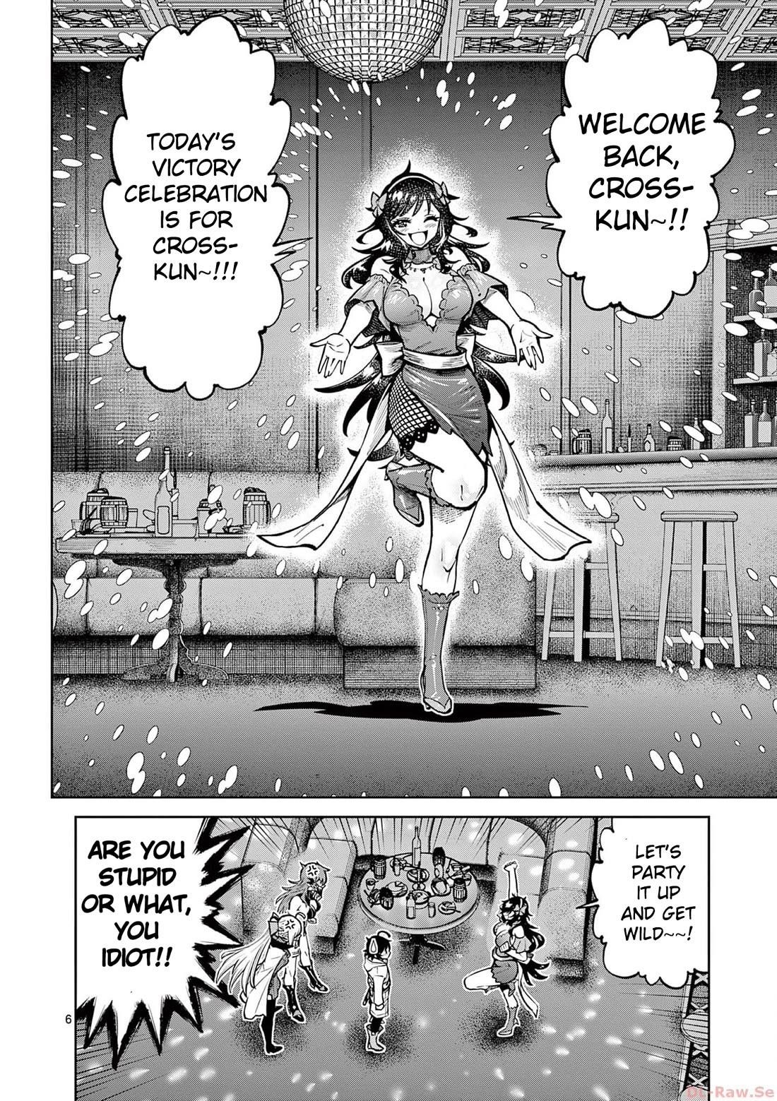 The Strongest Female Masters, Who Are Trying to Raise Me Up, Are in Shambles Over Their Training Policy Chapter 40 - Page 7 in English