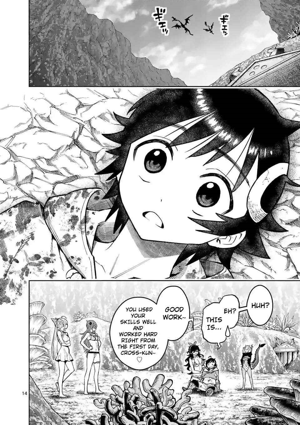 The Strongest Female Masters, Who Are Trying to Raise Me Up, Are in Shambles Over Their Training Policy Chapter 44 - Page 14 in English