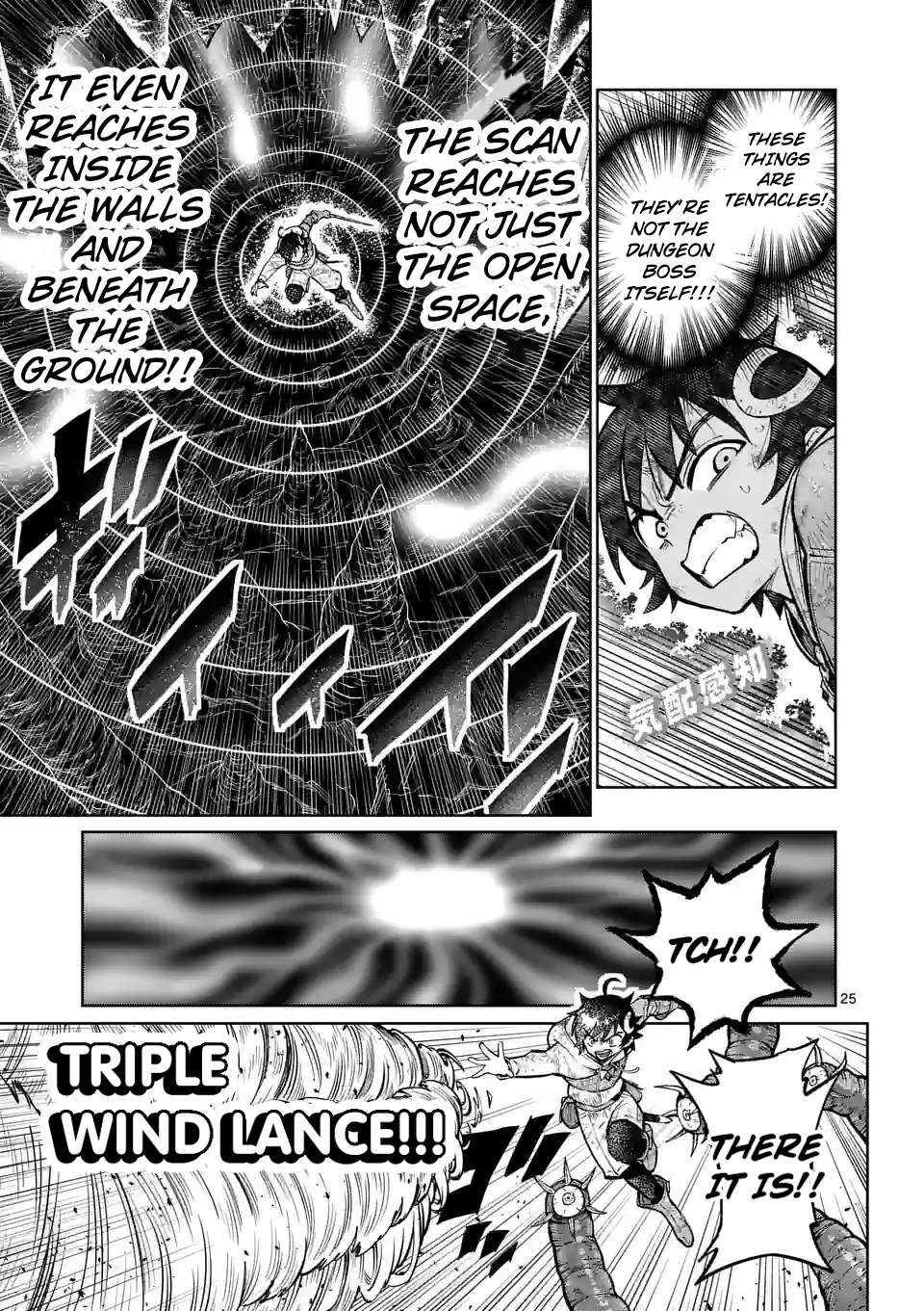 The Strongest Female Masters, Who Are Trying to Raise Me Up, Are in Shambles Over Their Training Policy Chapter 44 - Page 25 in English