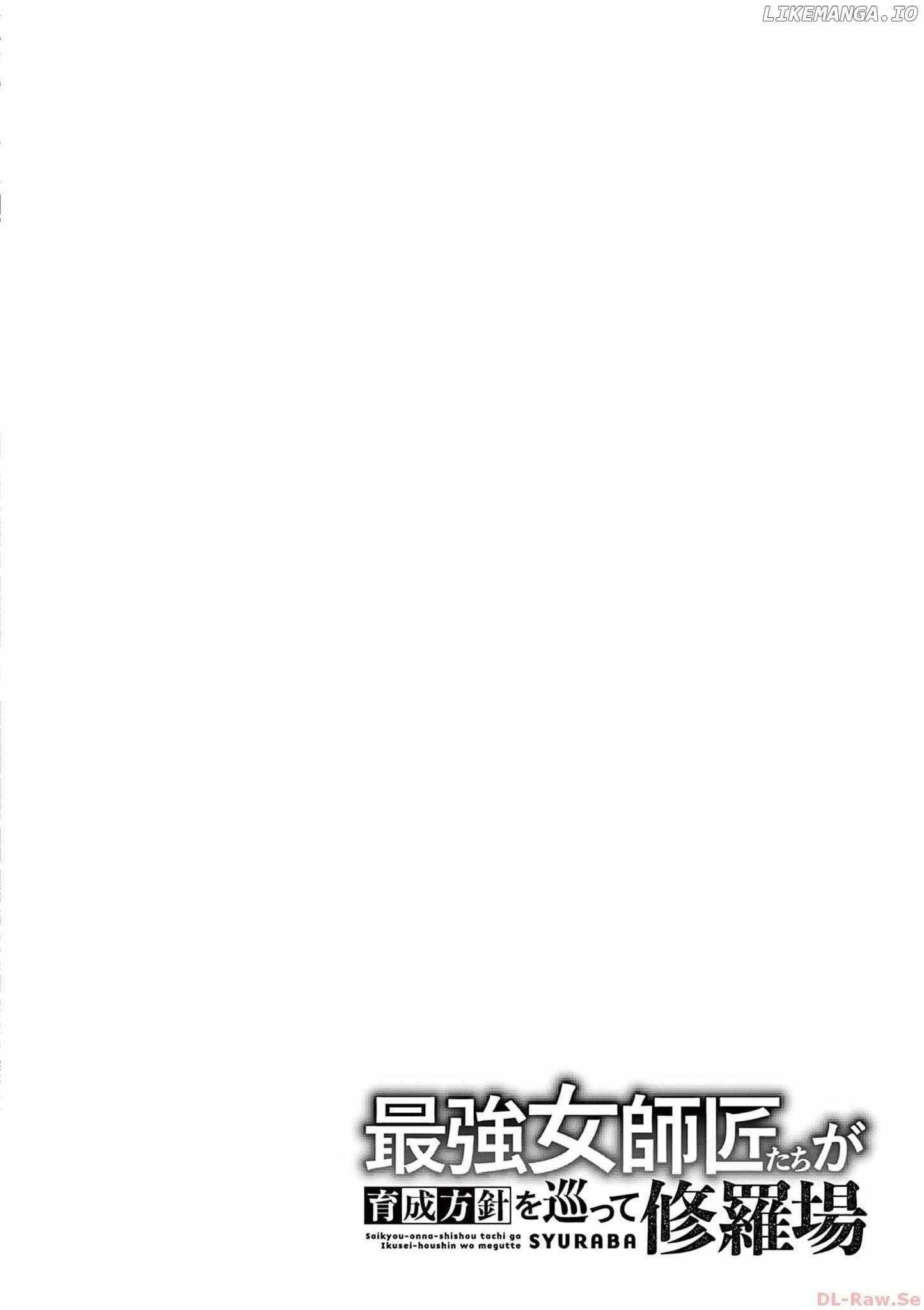 The Strongest Female Masters, Who Are Trying to Raise Me Up, Are in Shambles Over Their Training Policy Chapter 48 - Page 27 in English