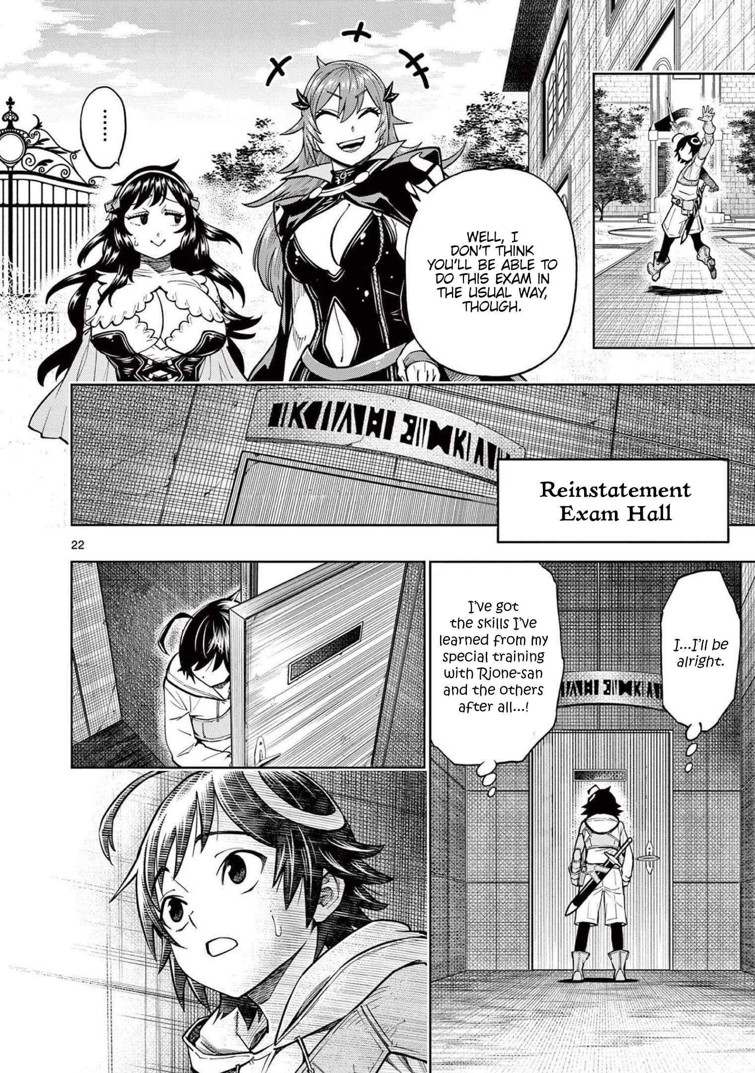 The Strongest Female Masters, Who Are Trying to Raise Me Up, Are in Shambles Over Their Training Policy Chapter 5 - Page 22 in English