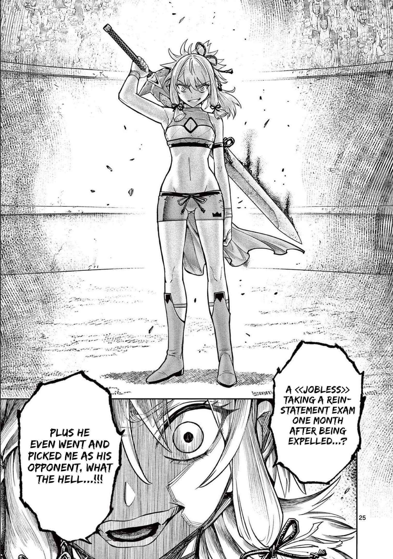 The Strongest Female Masters, Who Are Trying to Raise Me Up, Are in Shambles Over Their Training Policy Chapter 5 - Page 25 in English