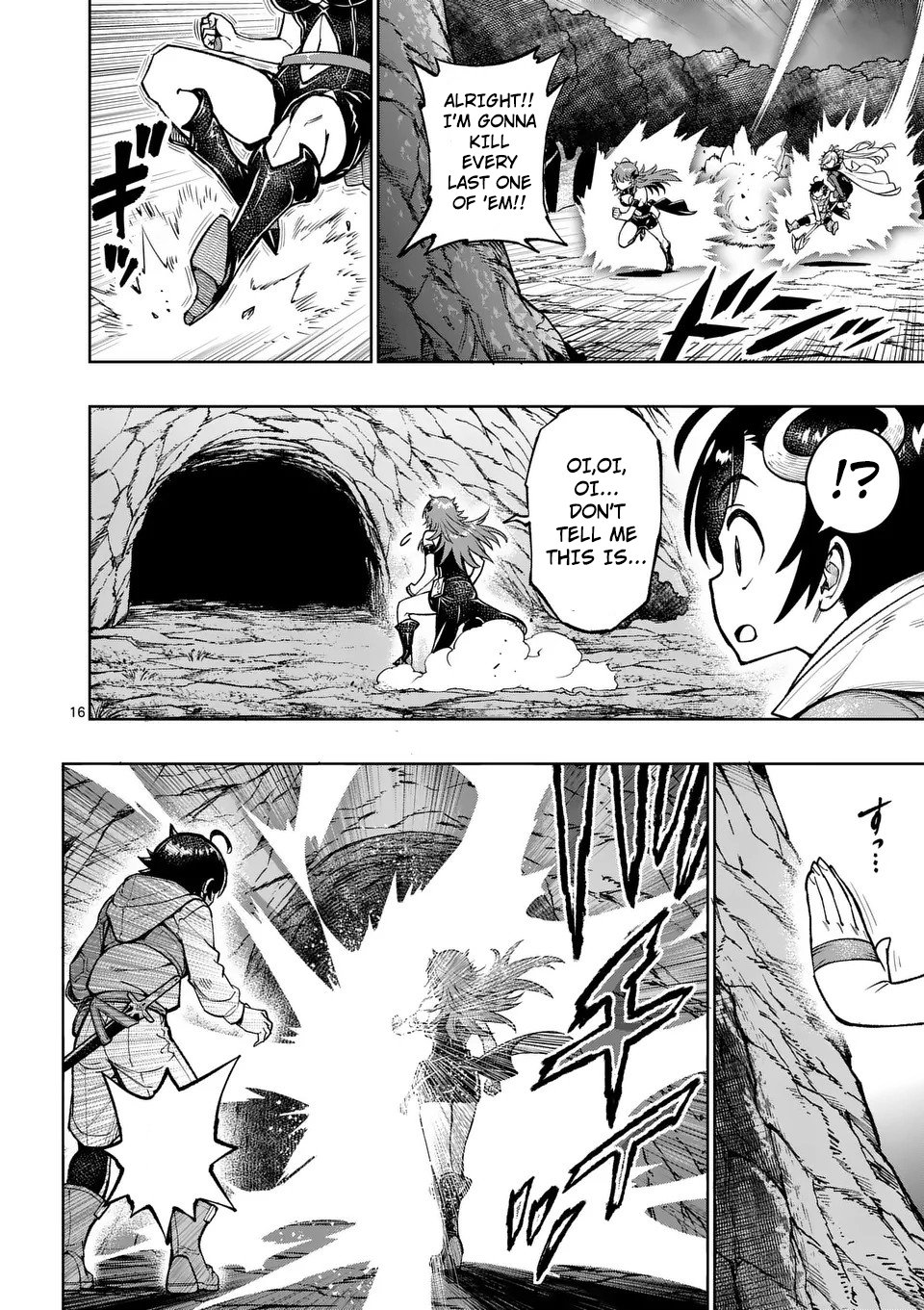 The Strongest Female Masters, Who Are Trying to Raise Me Up, Are in Shambles Over Their Training Policy Chapter 50 - Page 17 in English