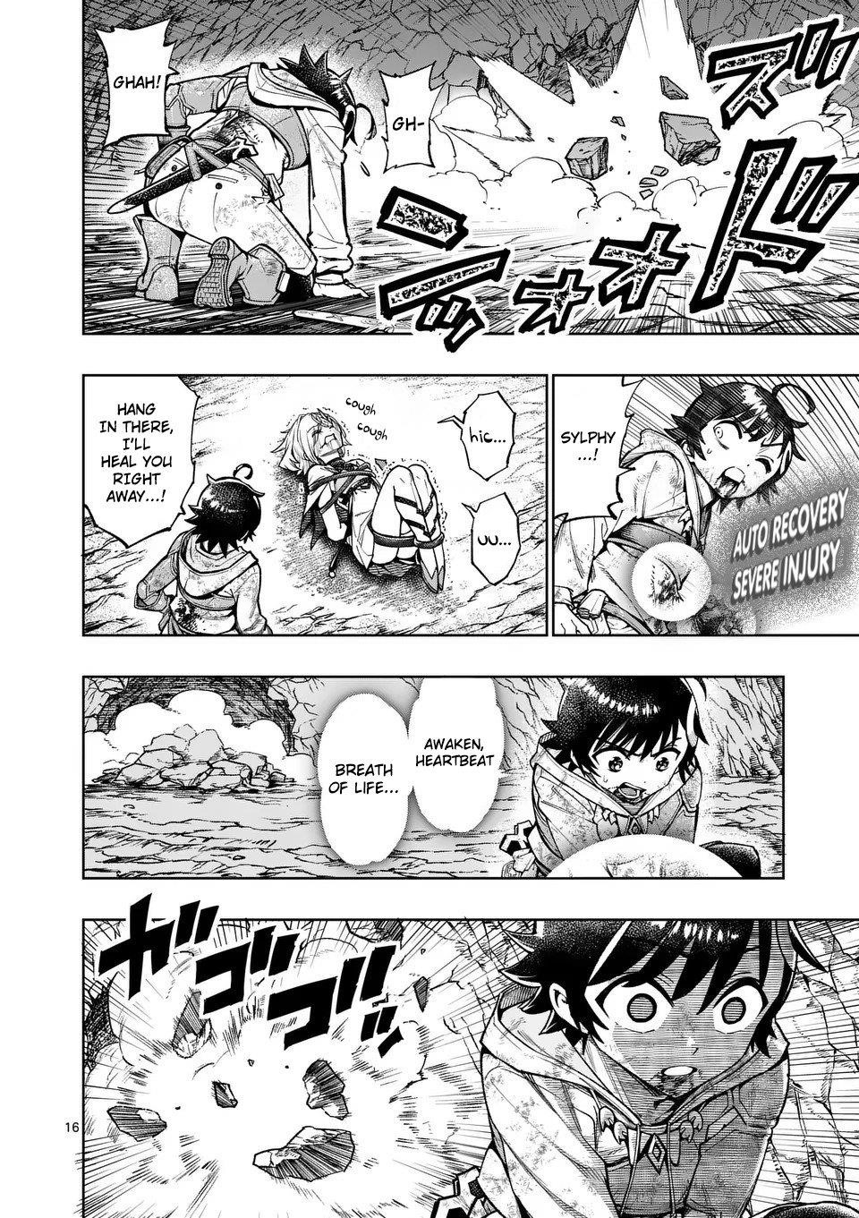 The Strongest Female Masters, Who Are Trying to Raise Me Up, Are in Shambles Over Their Training Policy Chapter 51 - Page 17 in English