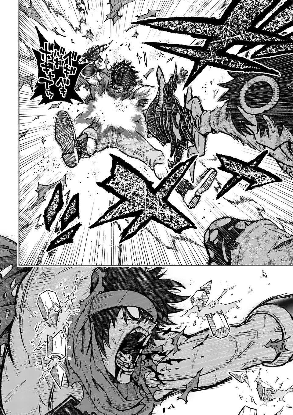 The Strongest Female Masters, Who Are Trying to Raise Me Up, Are in Shambles Over Their Training Policy Chapter 53 - Page 14 in English