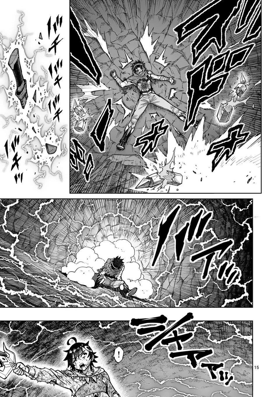 The Strongest Female Masters, Who Are Trying to Raise Me Up, Are in Shambles Over Their Training Policy Chapter 53 - Page 15 in English