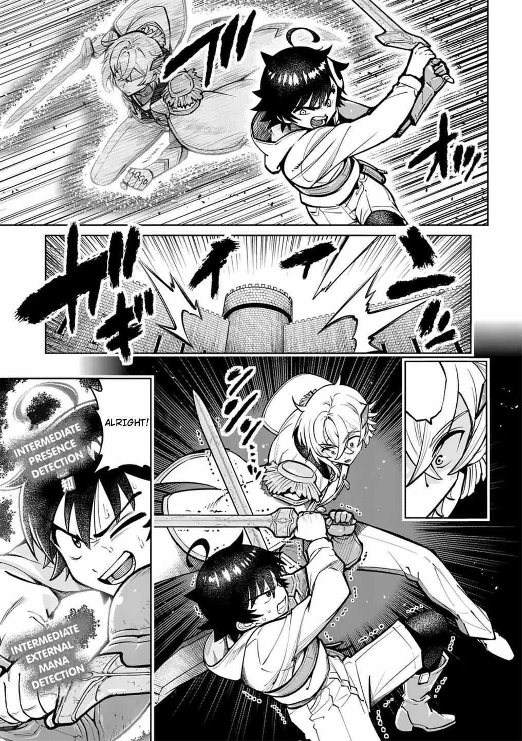 The Strongest Female Masters, Who Are Trying to Raise Me Up, Are in Shambles Over Their Training Policy Chapter 56 - Page 15 in English