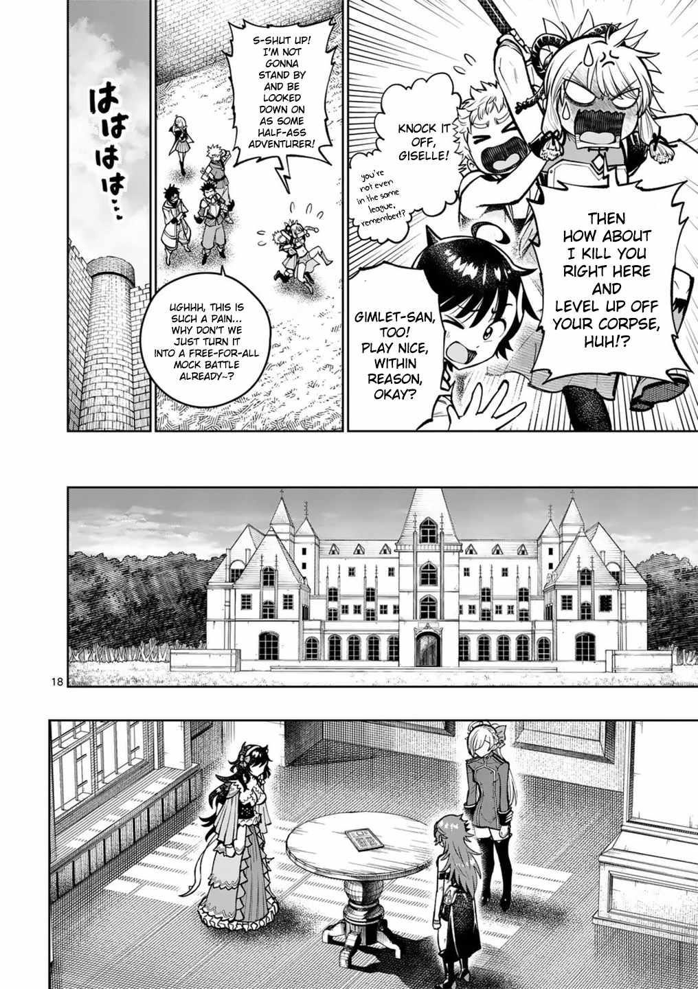 The Strongest Female Masters, Who Are Trying to Raise Me Up, Are in Shambles Over Their Training Policy Chapter 56 - Page 18 in English