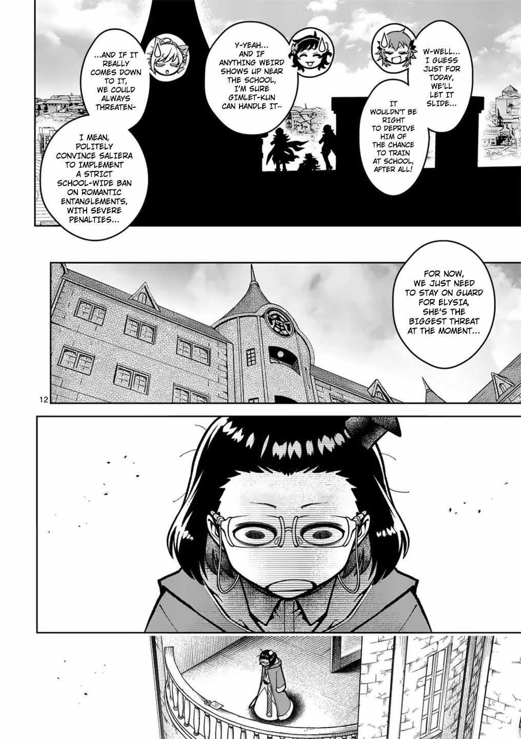 The Strongest Female Masters, Who Are Trying to Raise Me Up, Are in Shambles Over Their Training Policy Chapter 57 - Page 12 in English