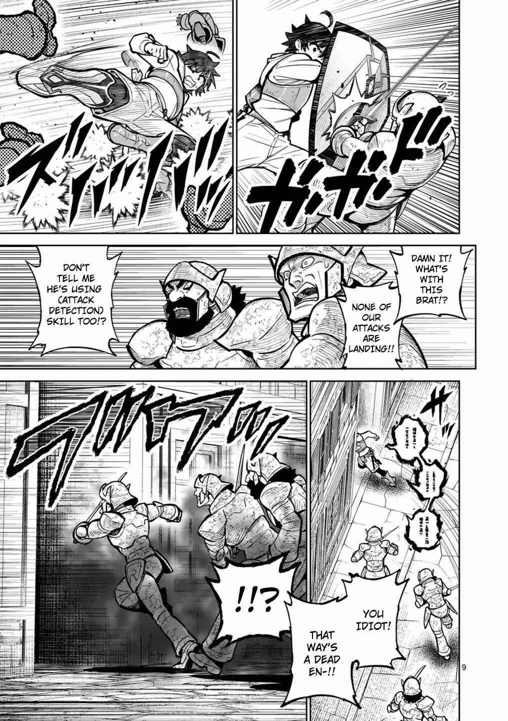 The Strongest Female Masters, Who Are Trying to Raise Me Up, Are in Shambles Over Their Training Policy Chapter 57 - Page 9 in English