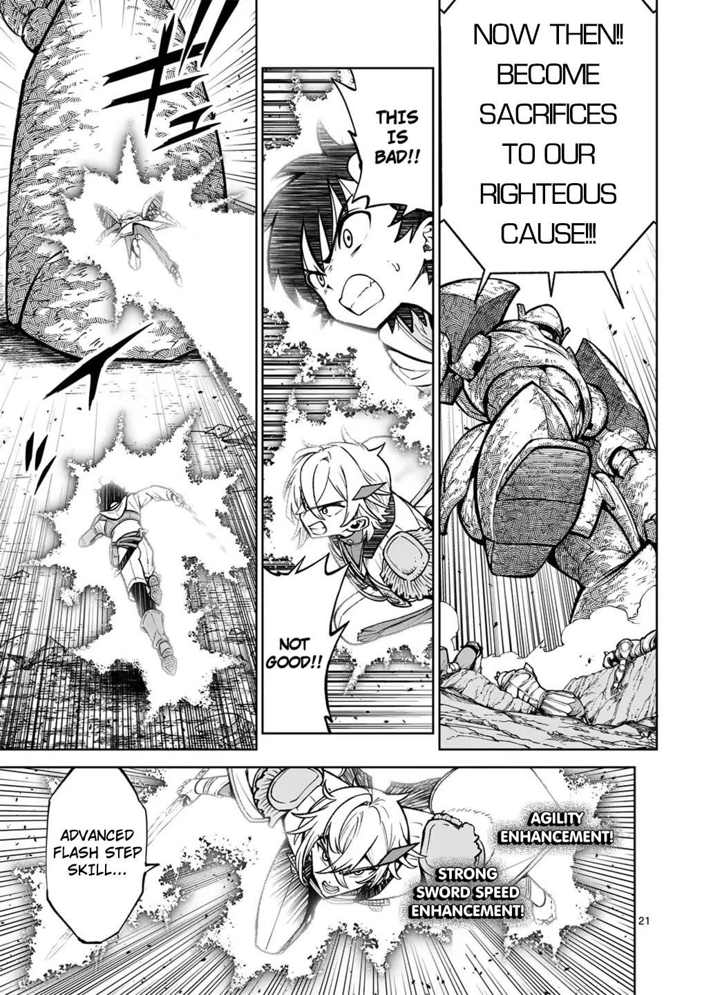 The Strongest Female Masters, Who Are Trying to Raise Me Up, Are in Shambles Over Their Training Policy Chapter 58 - Page 21 in English