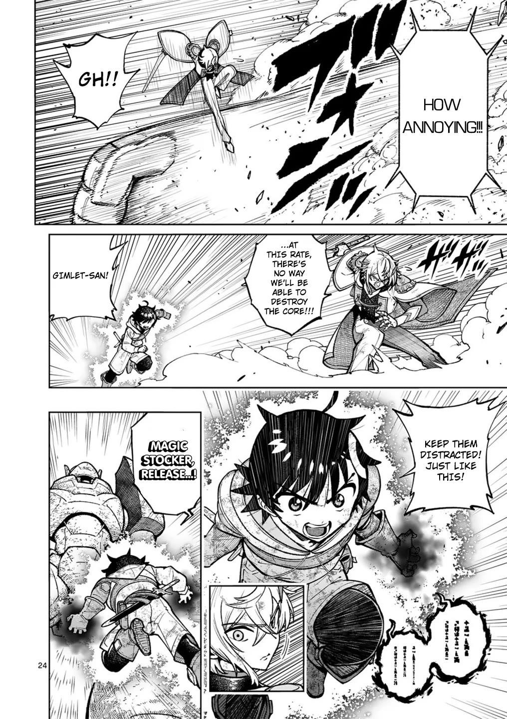 The Strongest Female Masters, Who Are Trying to Raise Me Up, Are in Shambles Over Their Training Policy Chapter 58 - Page 24 in English
