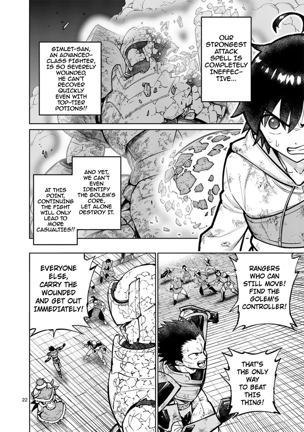 The Strongest Female Masters, Who Are Trying to Raise Me Up, Are in Shambles Over Their Training Policy Chapter 59 - Page 22 in English
