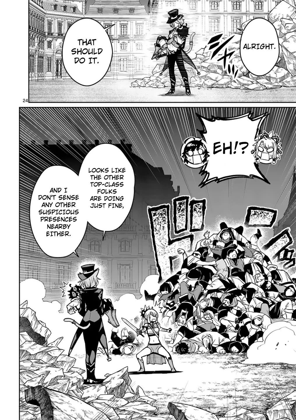 The Strongest Female Masters, Who Are Trying to Raise Me Up, Are in Shambles Over Their Training Policy Chapter 60 - Page 24 in English