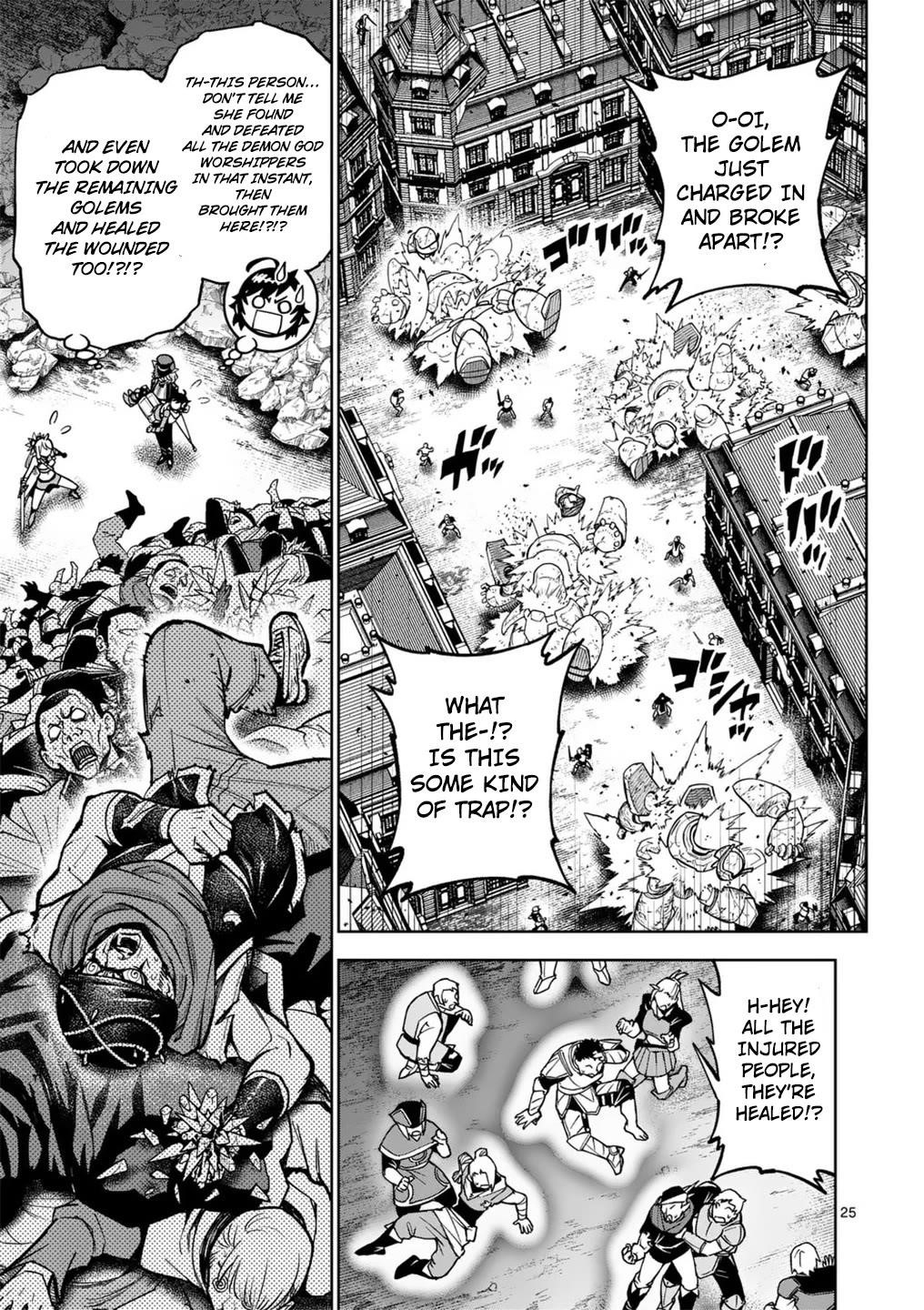 The Strongest Female Masters, Who Are Trying to Raise Me Up, Are in Shambles Over Their Training Policy Chapter 60 - Page 25 in English