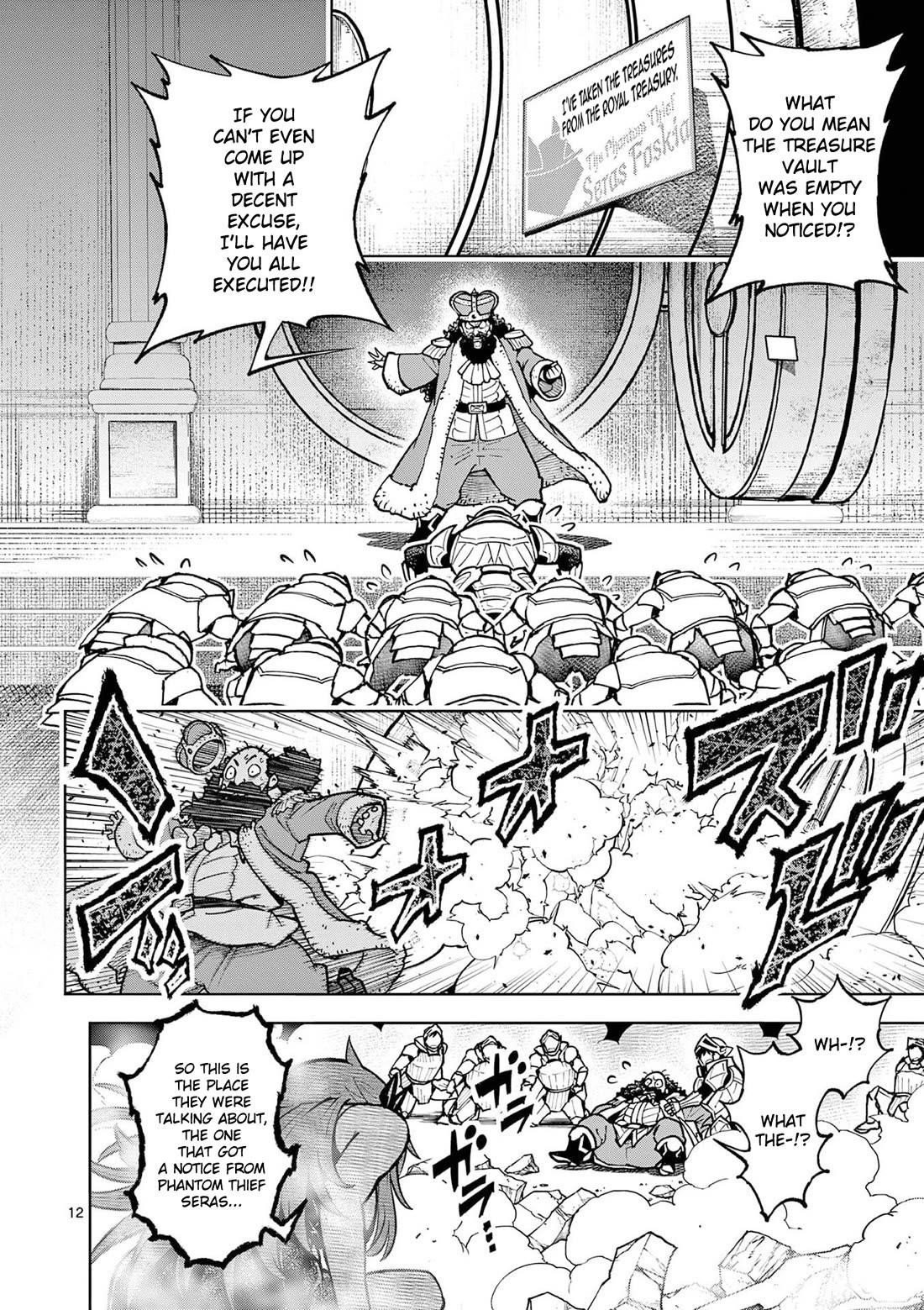 The Strongest Female Masters, Who Are Trying to Raise Me Up, Are in Shambles Over Their Training Policy Chapter 62 - Page 14 in English