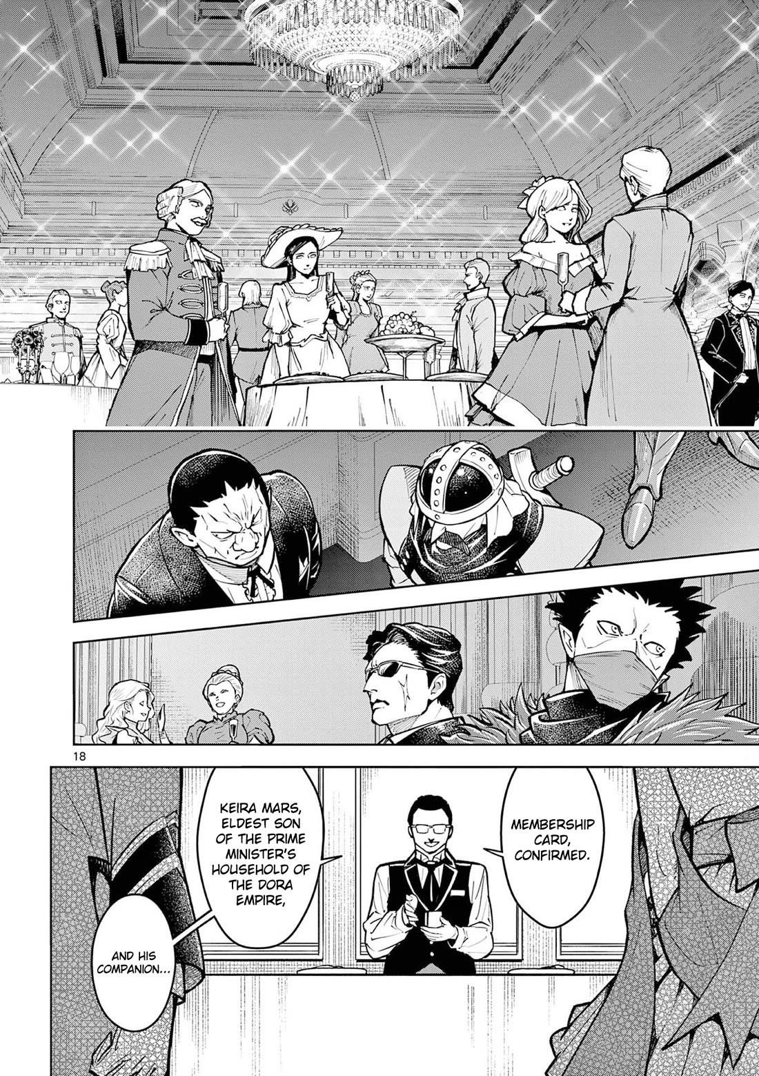The Strongest Female Masters, Who Are Trying to Raise Me Up, Are in Shambles Over Their Training Policy Chapter 62 - Page 20 in English