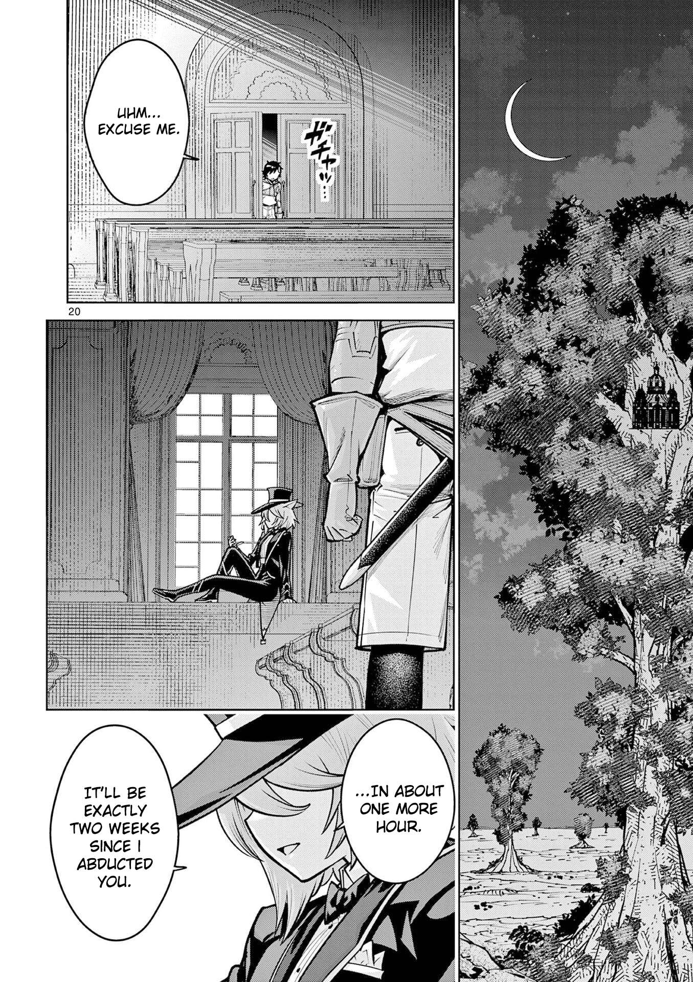 The Strongest Female Masters, Who Are Trying to Raise Me Up, Are in Shambles Over Their Training Policy Chapter 63 - Page 21 in English