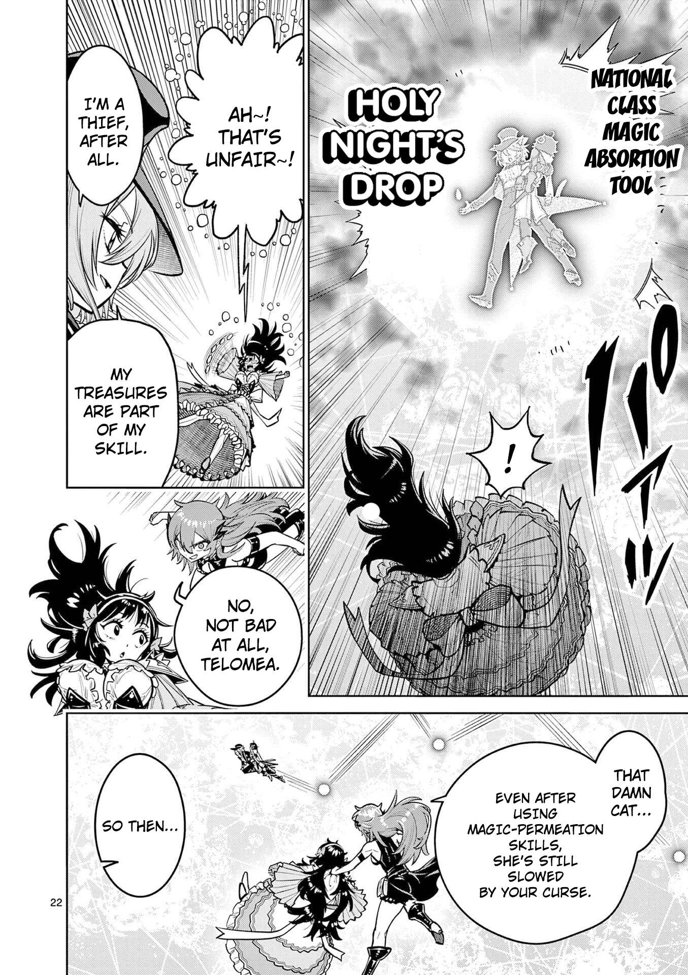The Strongest Female Masters, Who Are Trying to Raise Me Up, Are in Shambles Over Their Training Policy Chapter 64 - Page 21 in English