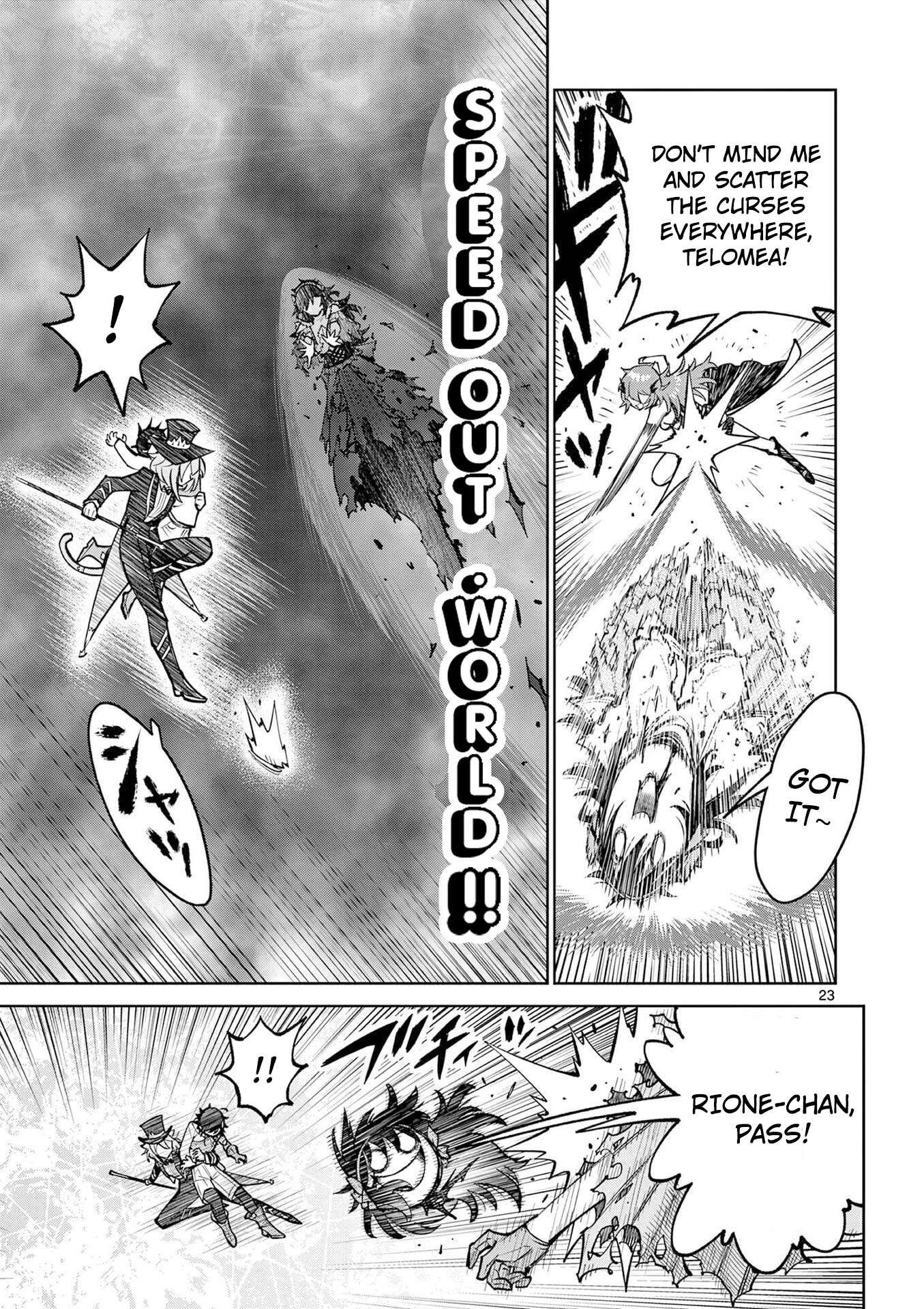 The Strongest Female Masters, Who Are Trying to Raise Me Up, Are in Shambles Over Their Training Policy Chapter 64 - Page 22 in English
