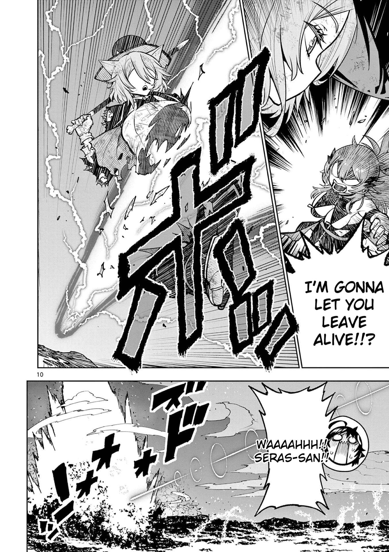The Strongest Female Masters, Who Are Trying to Raise Me Up, Are in Shambles Over Their Training Policy Chapter 65 - Page 10 in English