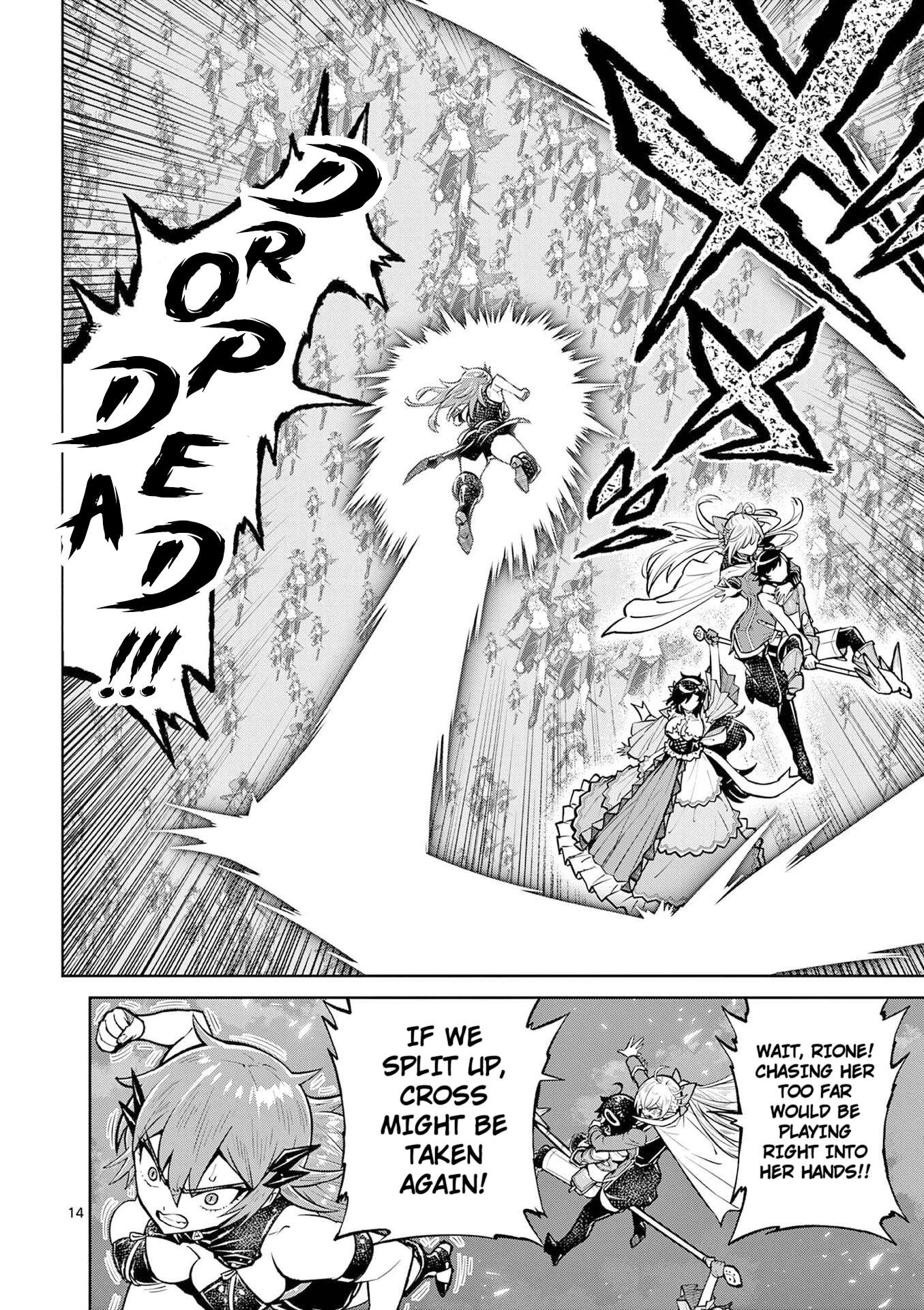 The Strongest Female Masters, Who Are Trying to Raise Me Up, Are in Shambles Over Their Training Policy Chapter 65 - Page 14 in English